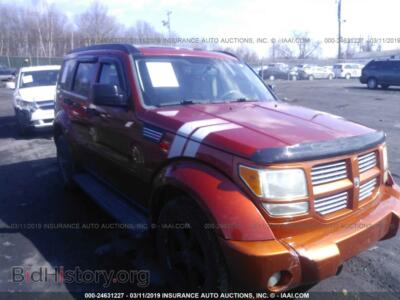 2007 Dodge NITRO SLT, оранжевый — VIN 1D8GU58K87W584002, IAAI