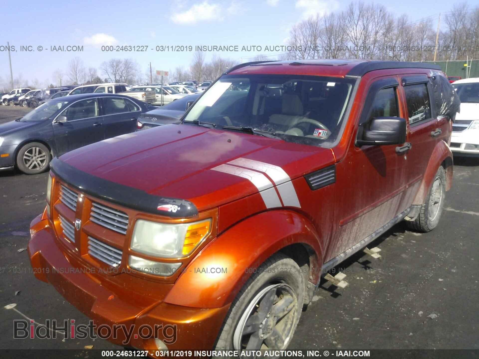 2007 DODGE NITRO - VIN: 1D8GU58K87W584002 - Фото 2