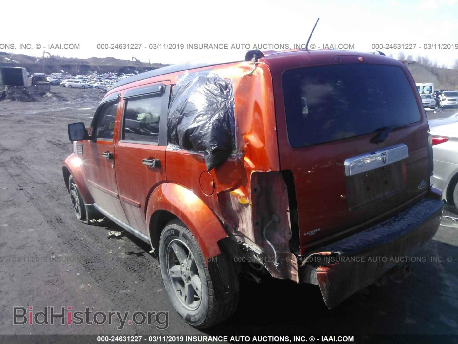 2007 DODGE NITRO - VIN: 1D8GU58K87W584002 - Фото 3