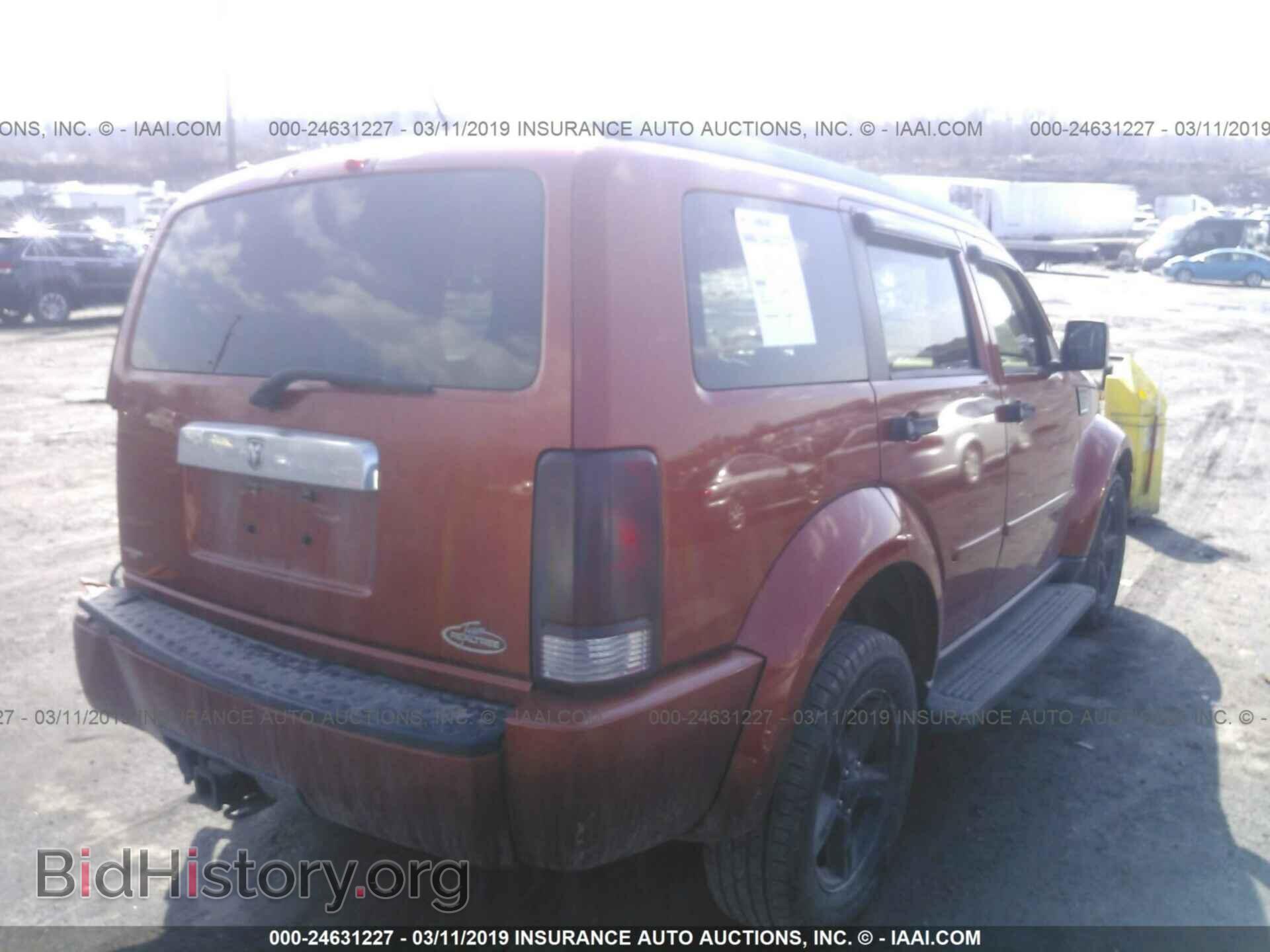 2007 DODGE NITRO - VIN: 1D8GU58K87W584002 - Фото 4