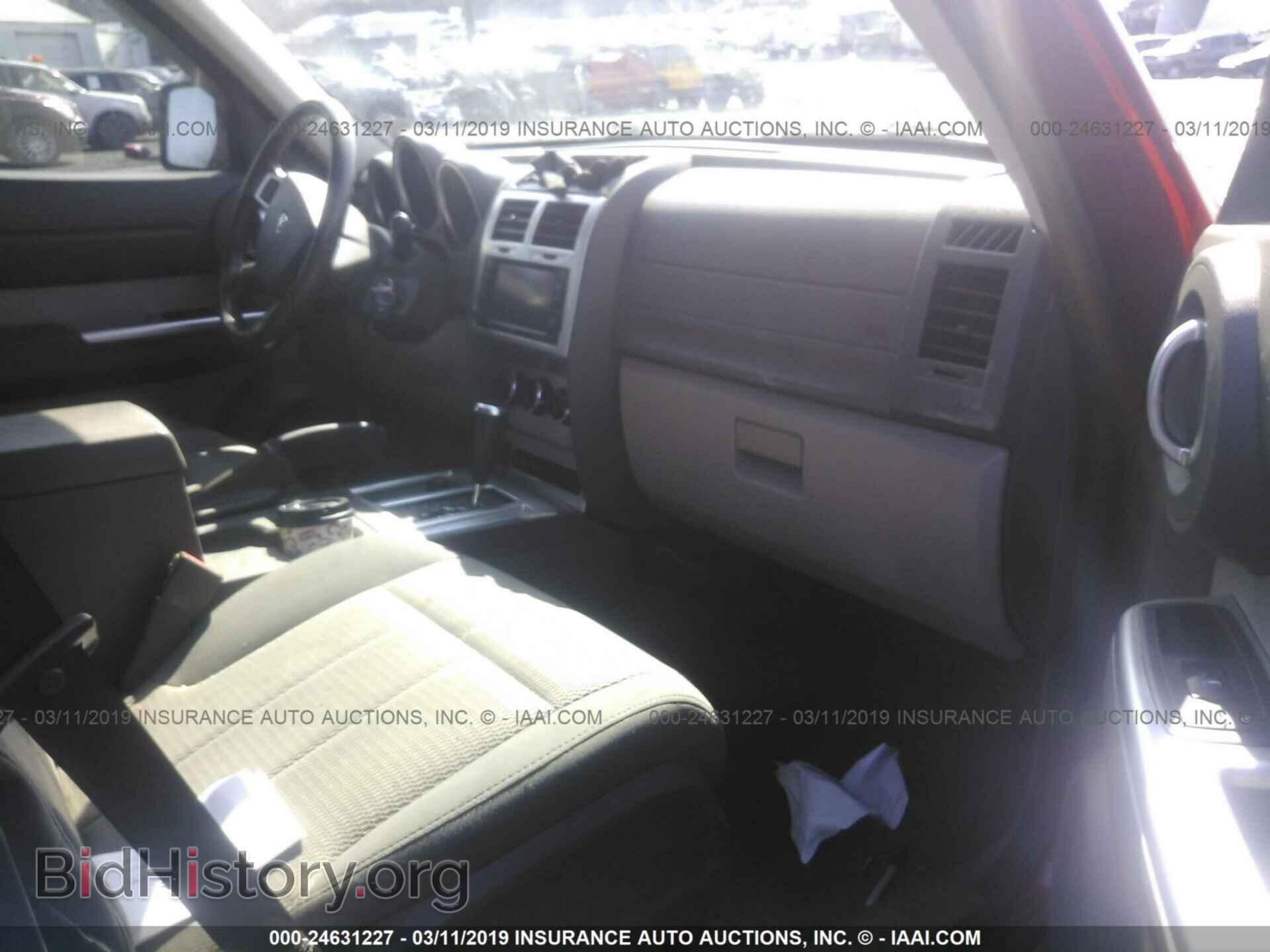 2007 DODGE NITRO - VIN: 1D8GU58K87W584002 - Фото 5