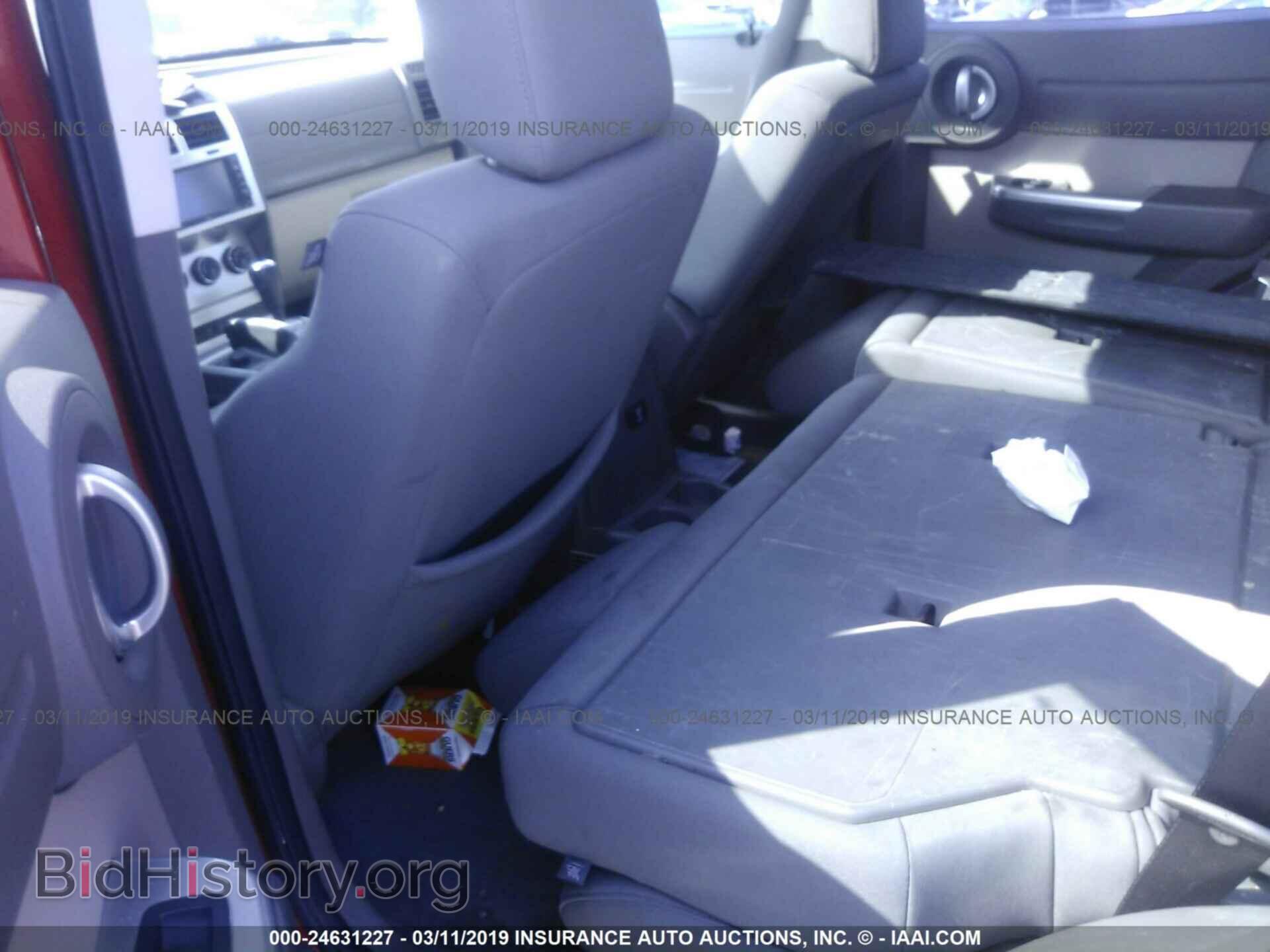 2007 DODGE NITRO - VIN: 1D8GU58K87W584002 - Фото 8