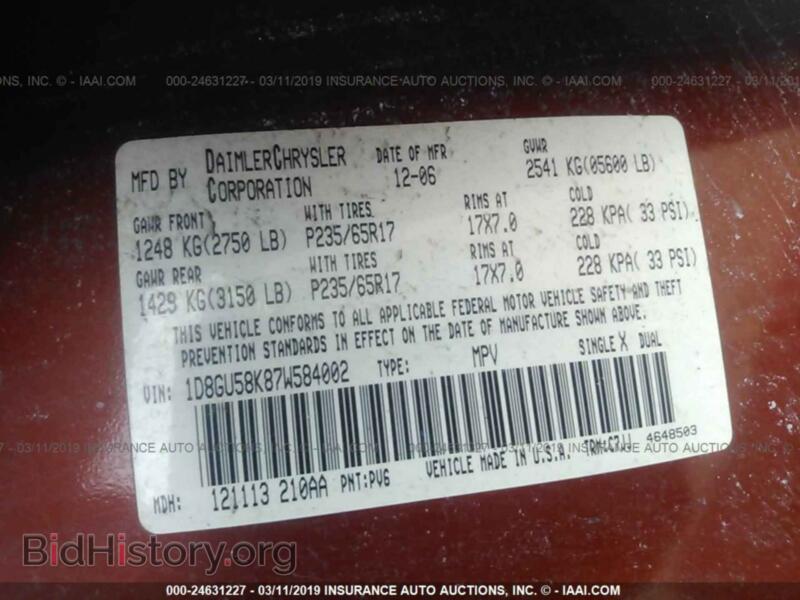 2007 Dodge NITRO (VIN 1D8GU58K87W584002) — photo 9 of 10