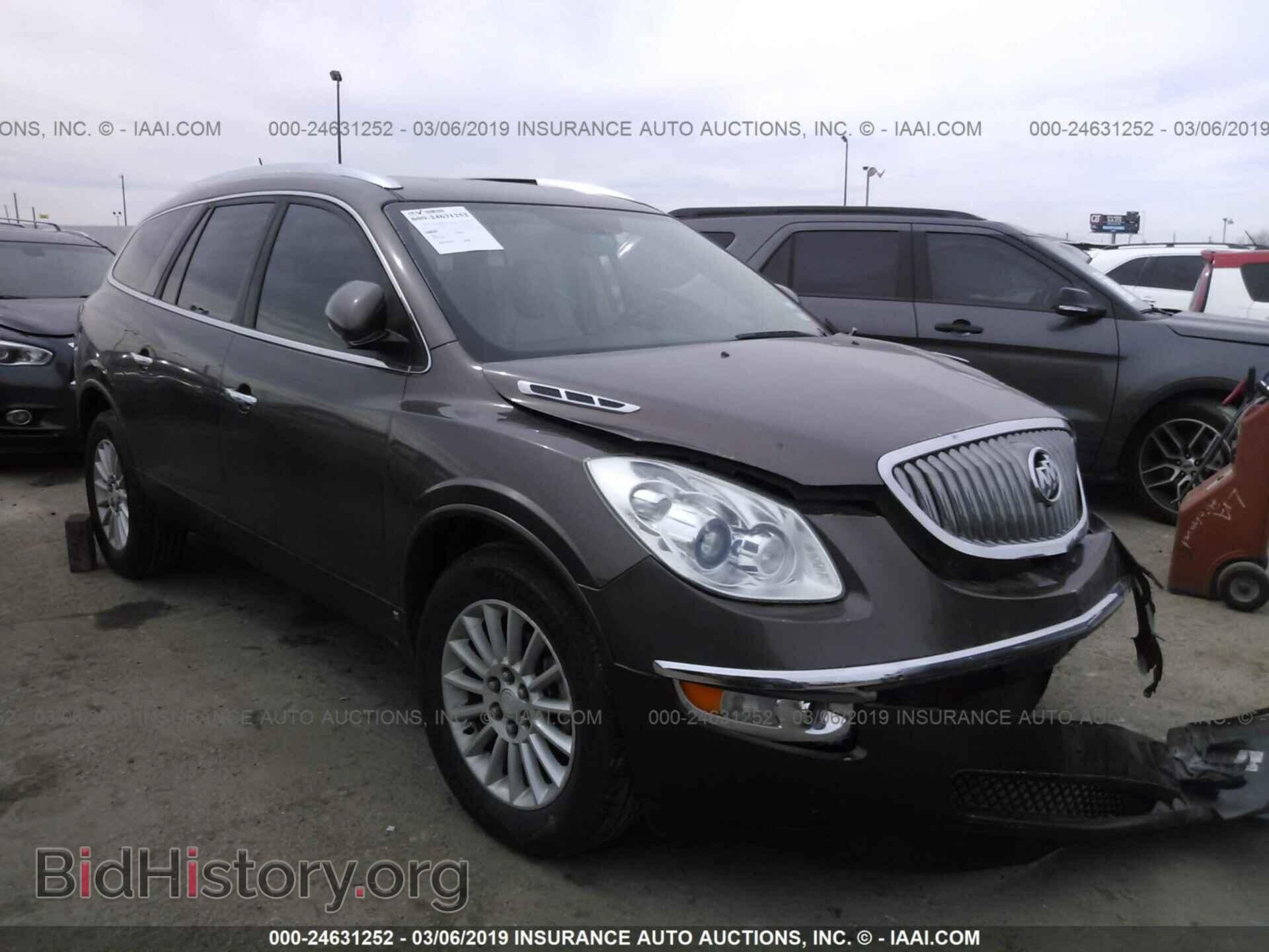 Фотография 5GAER23D99J210210 - BUICK ENCLAVE 2009