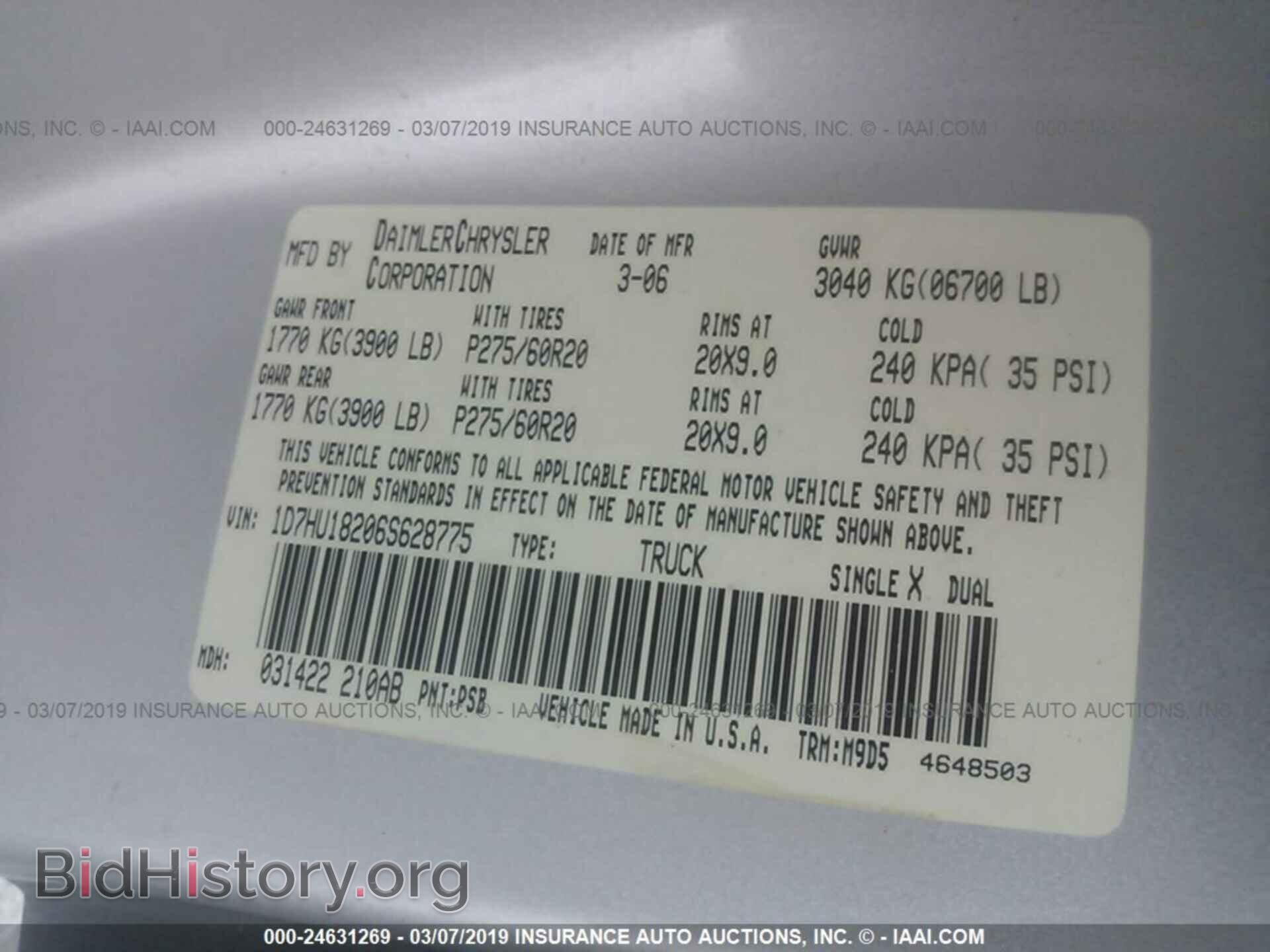 2006 DODGE RAM 1500 - VIN: 1D7HU18206S628775 - Фото 9