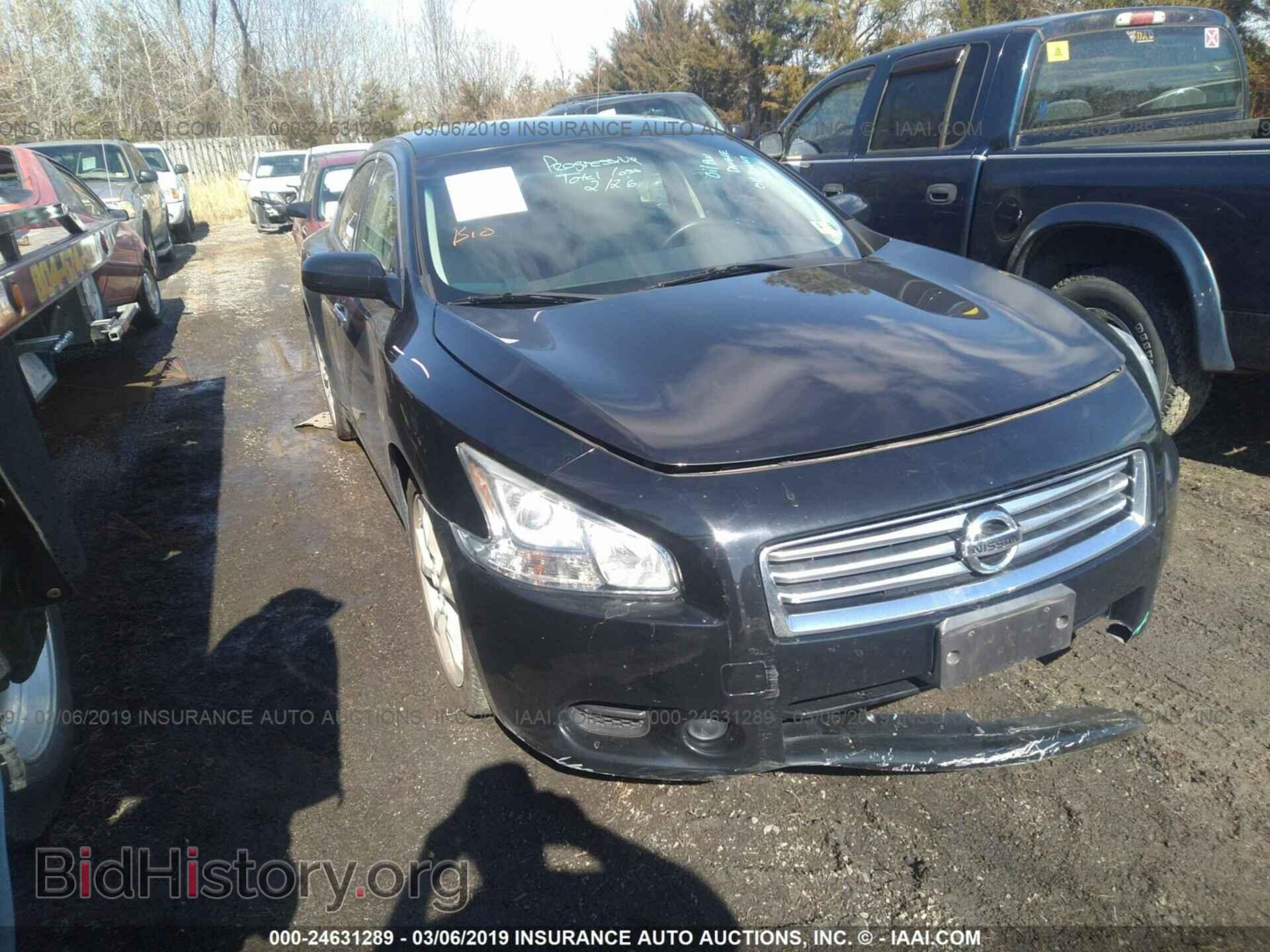 Photo 1N4AA5AP1EC480121 - NISSAN MAXIMA 2014
