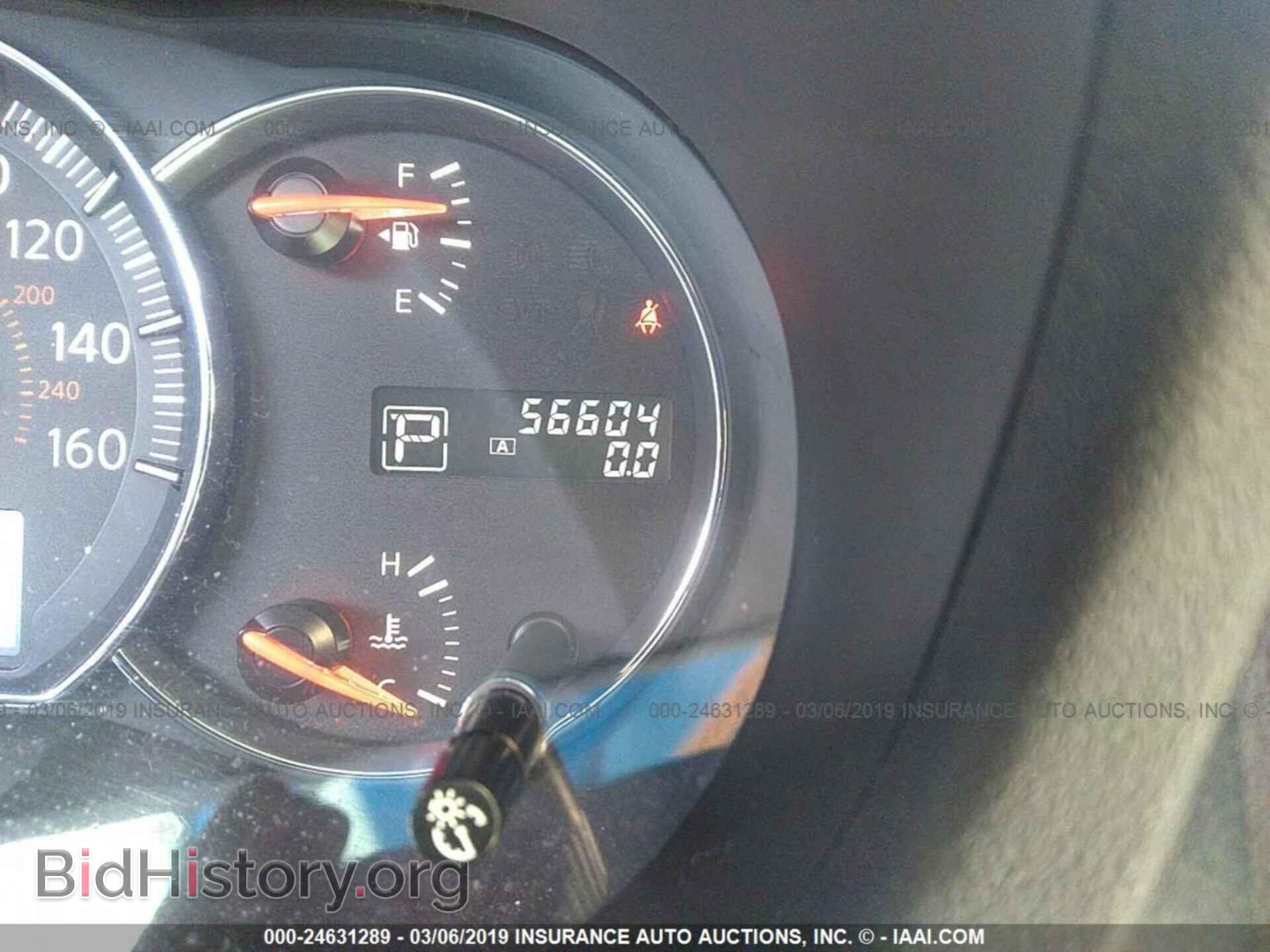 2014 NISSAN MAXIMA - VIN: 1N4AA5AP1EC480121 - Photo 7