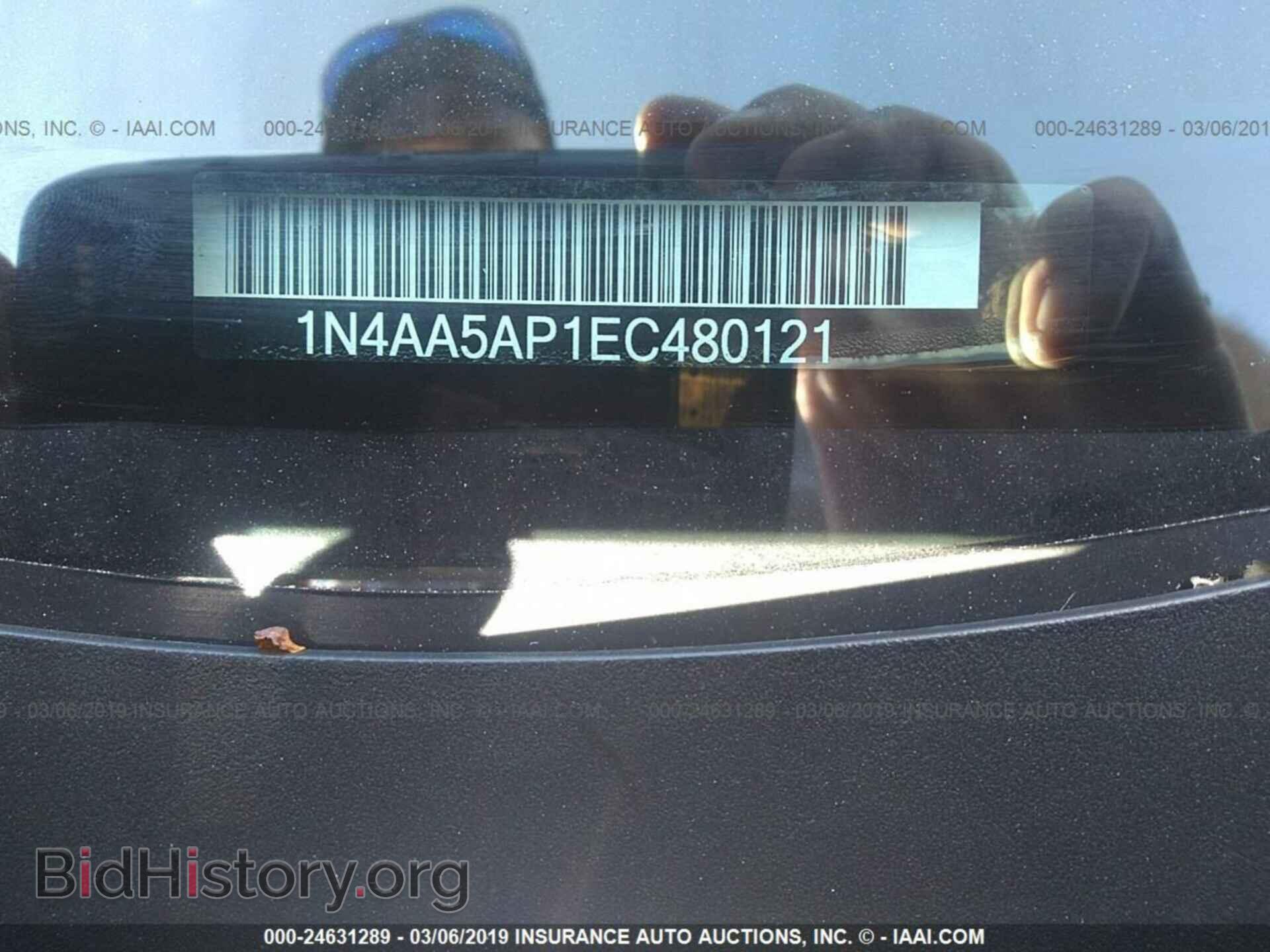 2014 NISSAN MAXIMA - VIN: 1N4AA5AP1EC480121 - Photo 9