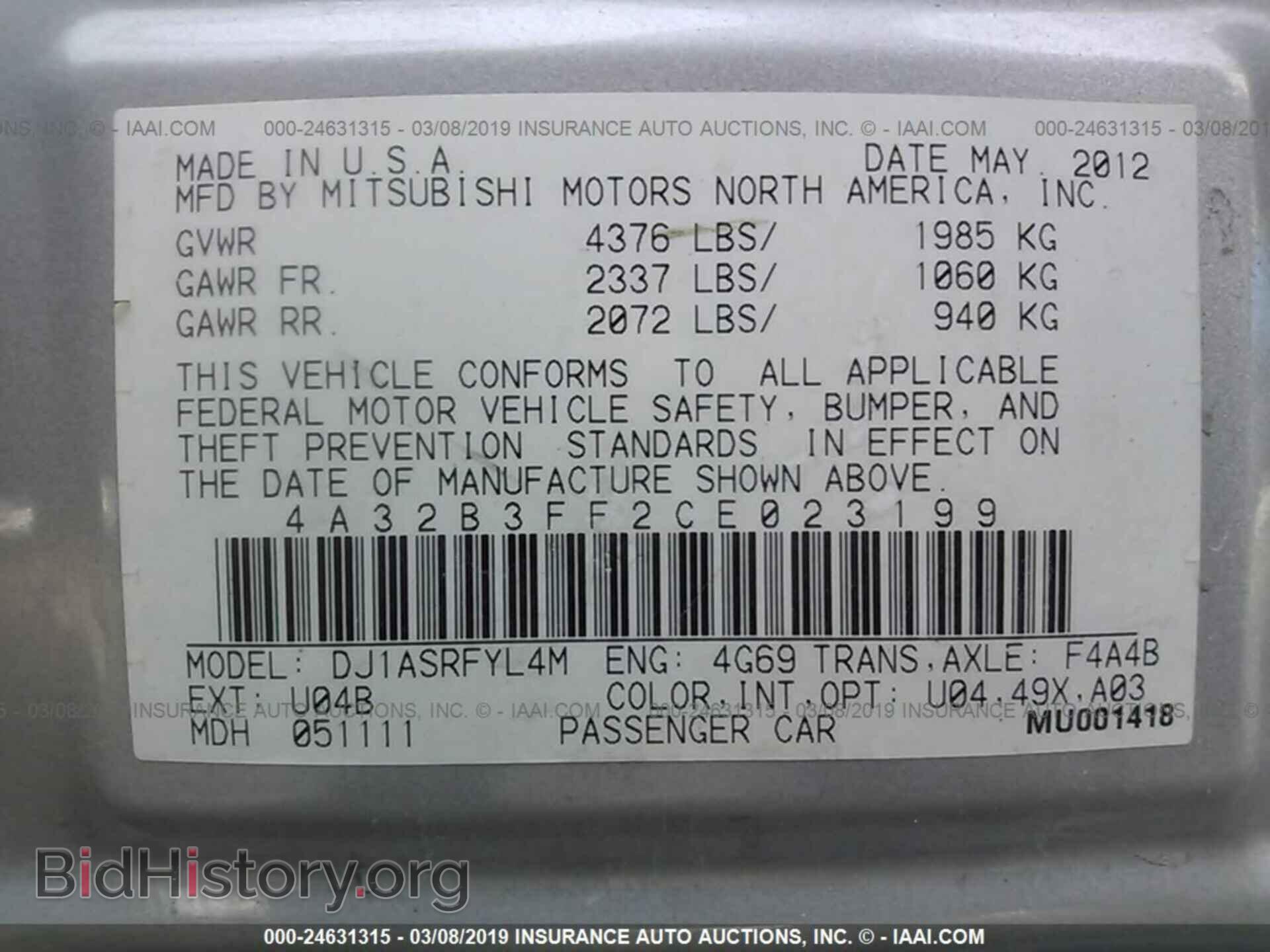 2012 MITSUBISHI GALANT - VIN: 4A32B3FF2CE023199 - Фото 9