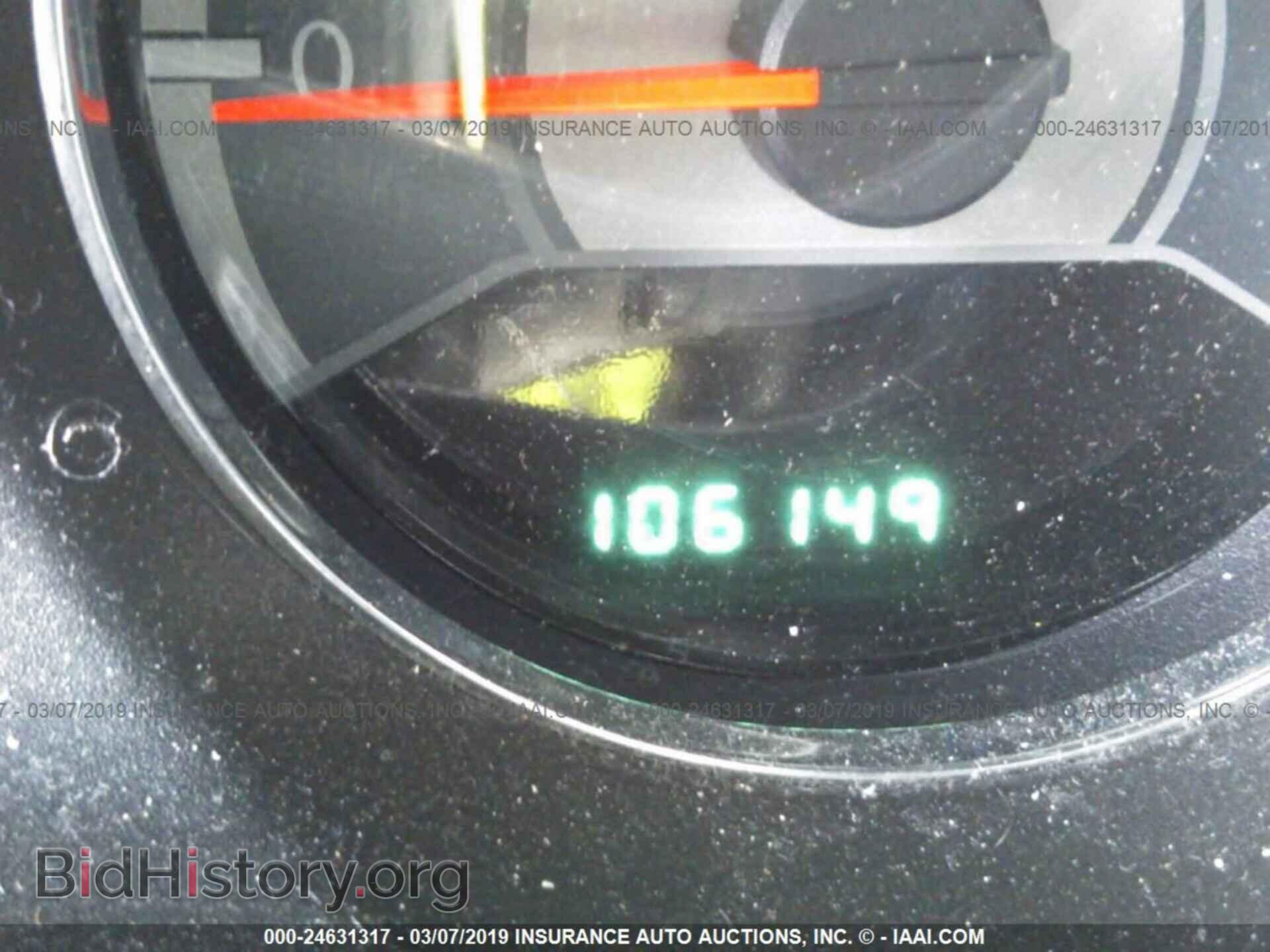 2012 CHRYSLER 200 - VIN: 1C3CCBBG0CN233964 - Фото 7