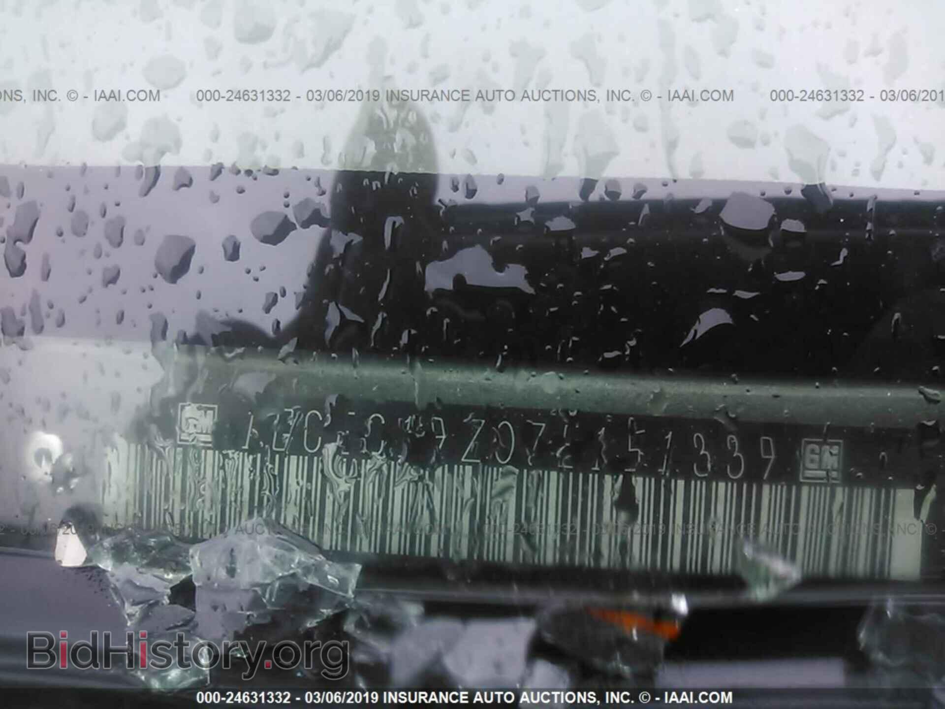 2007 CHEVROLET SILVERADO - VIN: 1GCEC19Z07E151339 - Фото 9