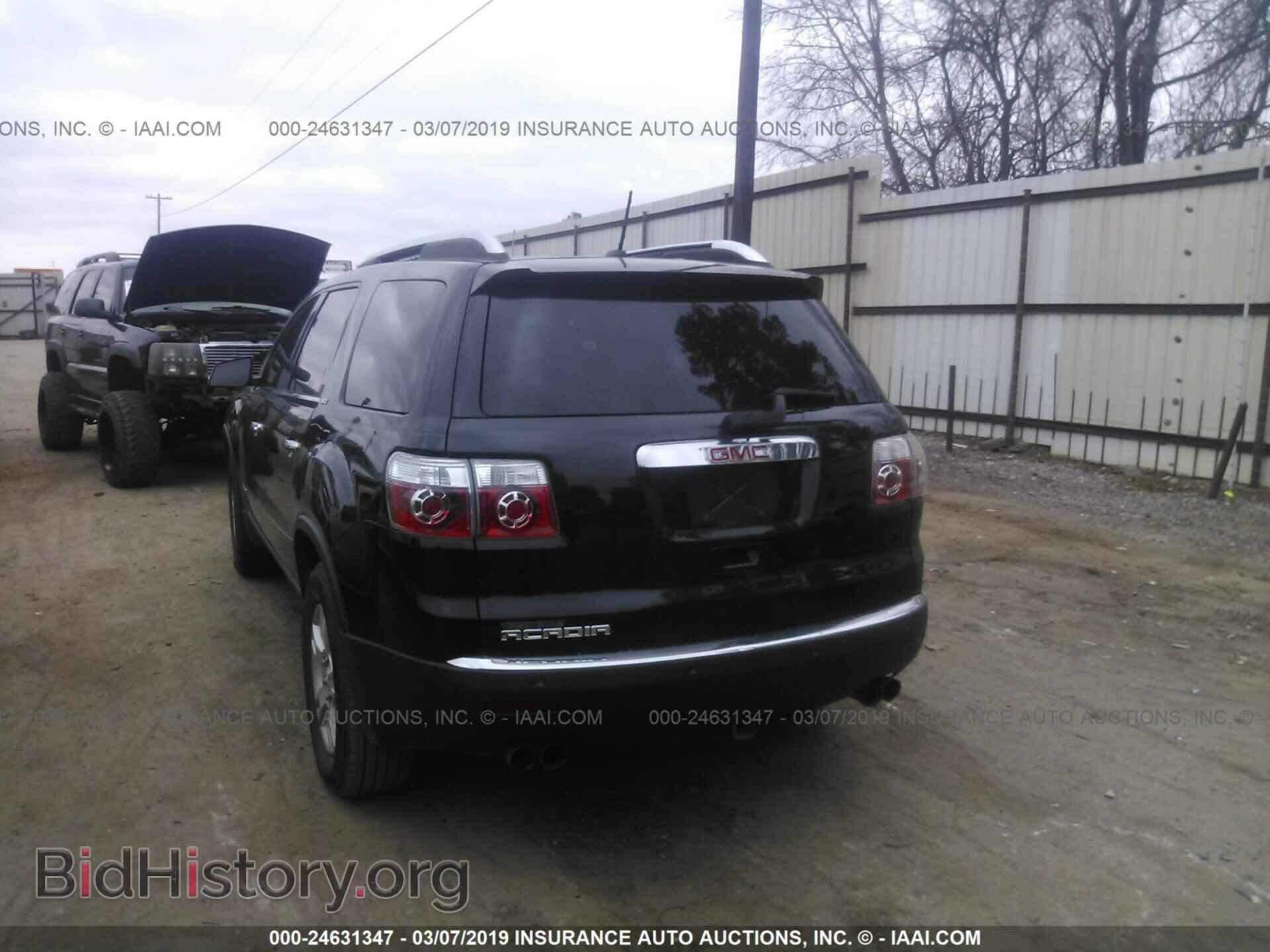 2008 GMC ACADIA - VIN: 1GKER237X8J185703 - Фото 3