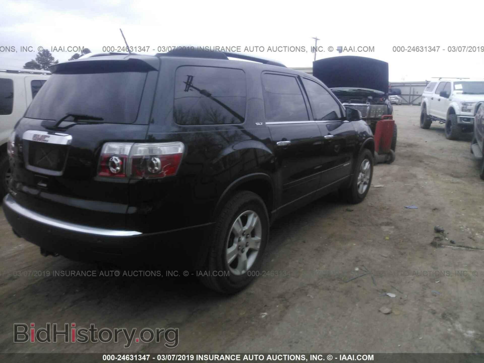 2008 GMC ACADIA - VIN: 1GKER237X8J185703 - Фото 4