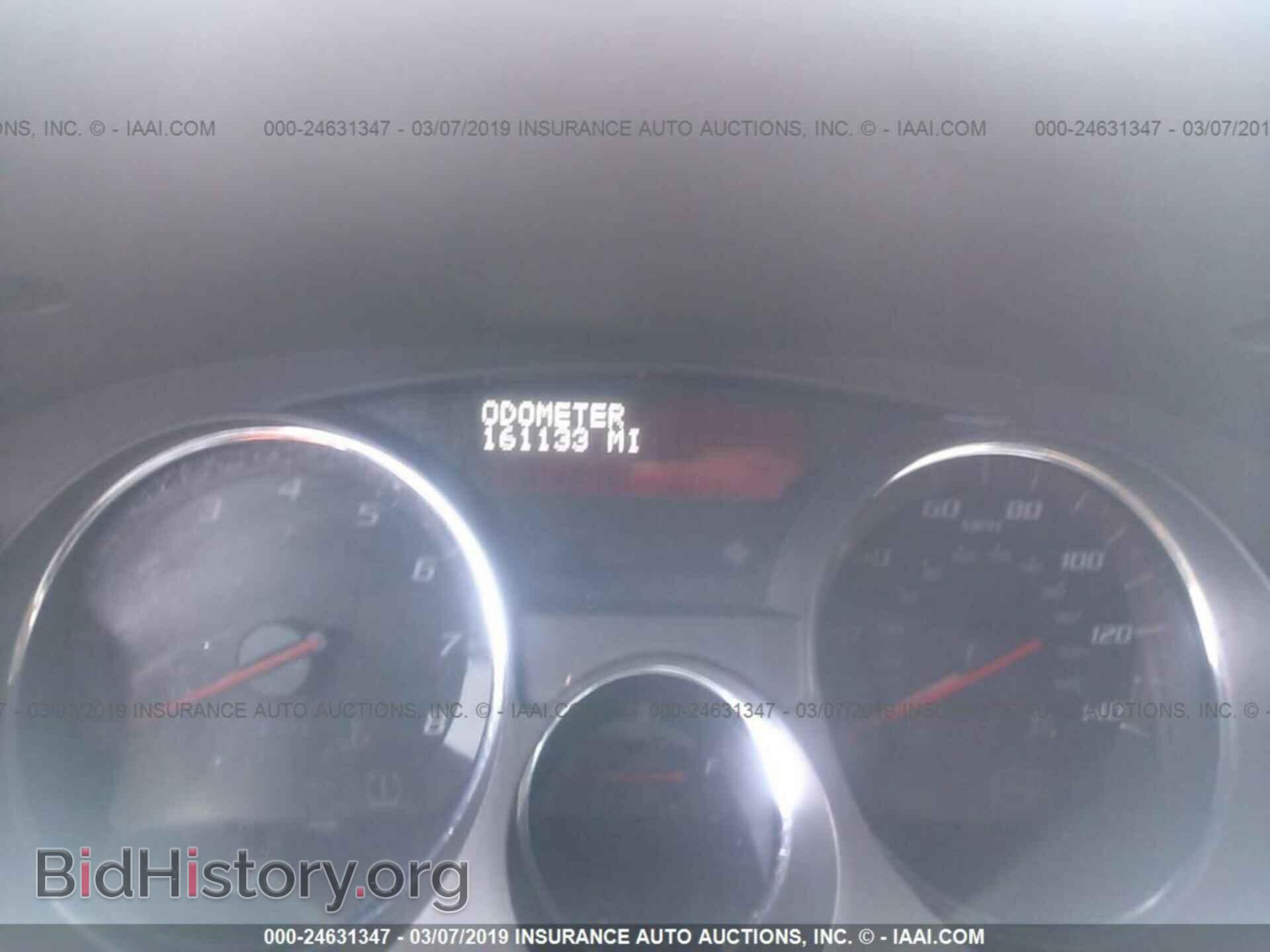 2008 GMC ACADIA - VIN: 1GKER237X8J185703 - Фото 7