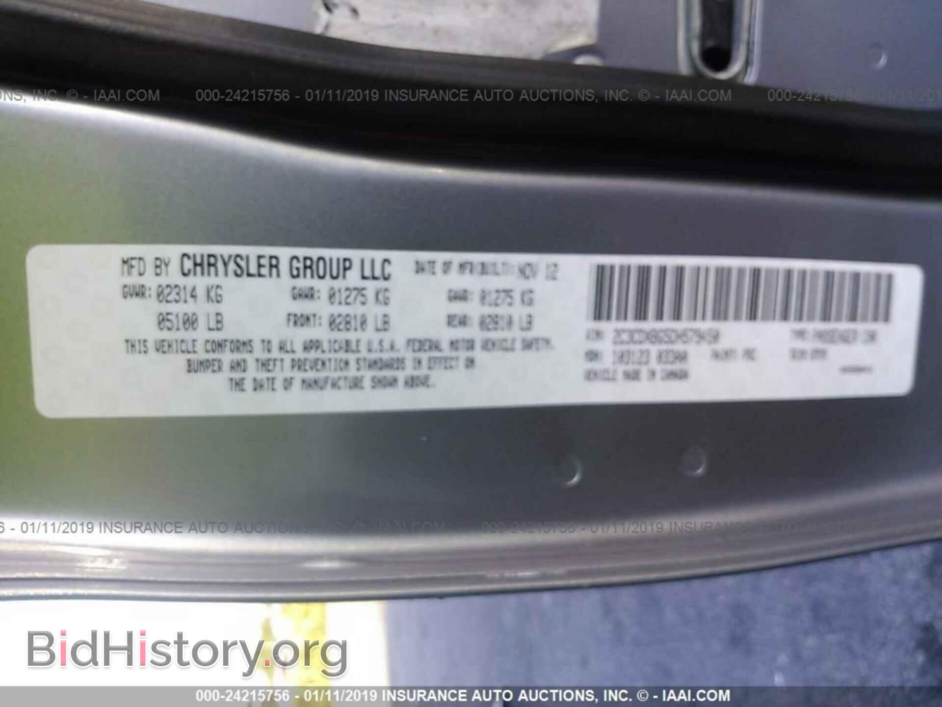 2016 BMW 328 - VIN: WBA8E9C50GK647770 - Фото 9