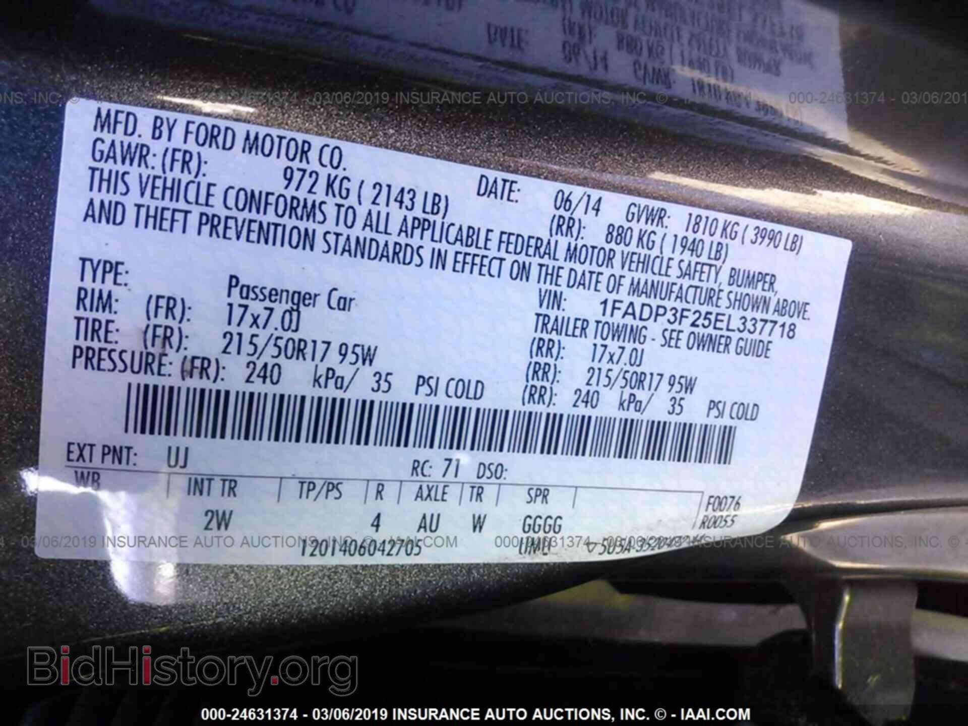 2014 FORD FOCUS - VIN: 1FADP3F25EL337718 - Фото 9