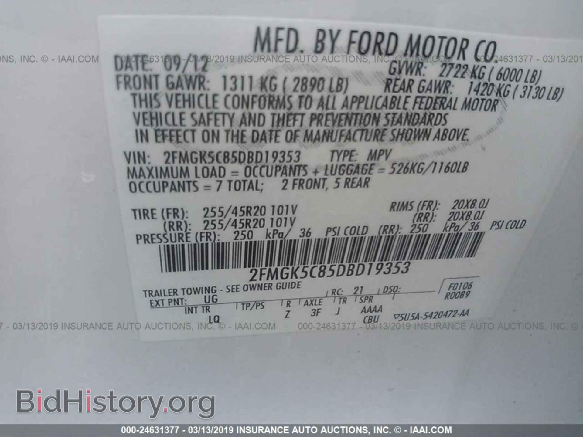 2013 FORD FLEX - VIN: 2FMGK5C85DBD19353 - Photo 9