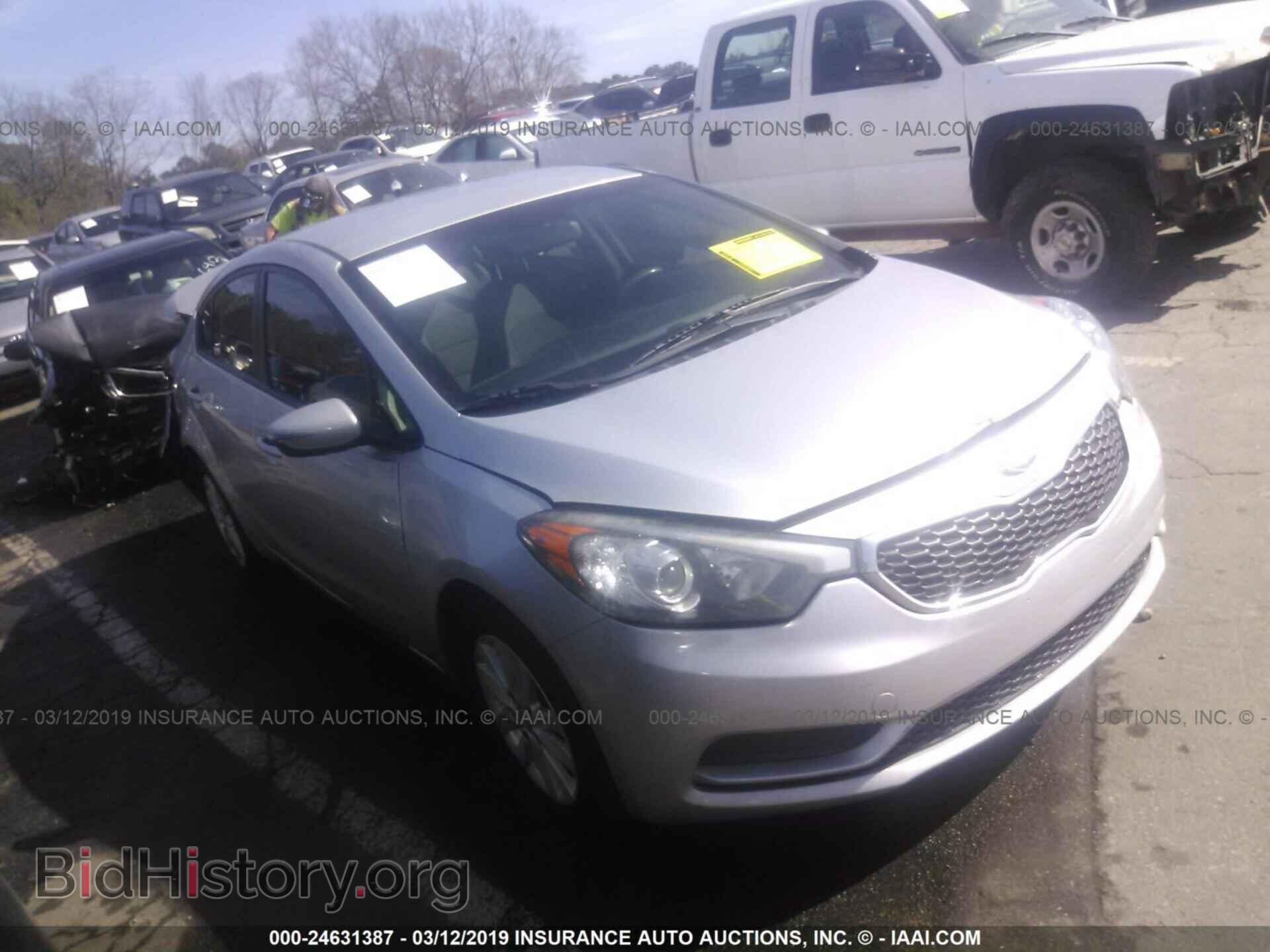 Фотография KNAFX4A64E5210317 - KIA FORTE 2014