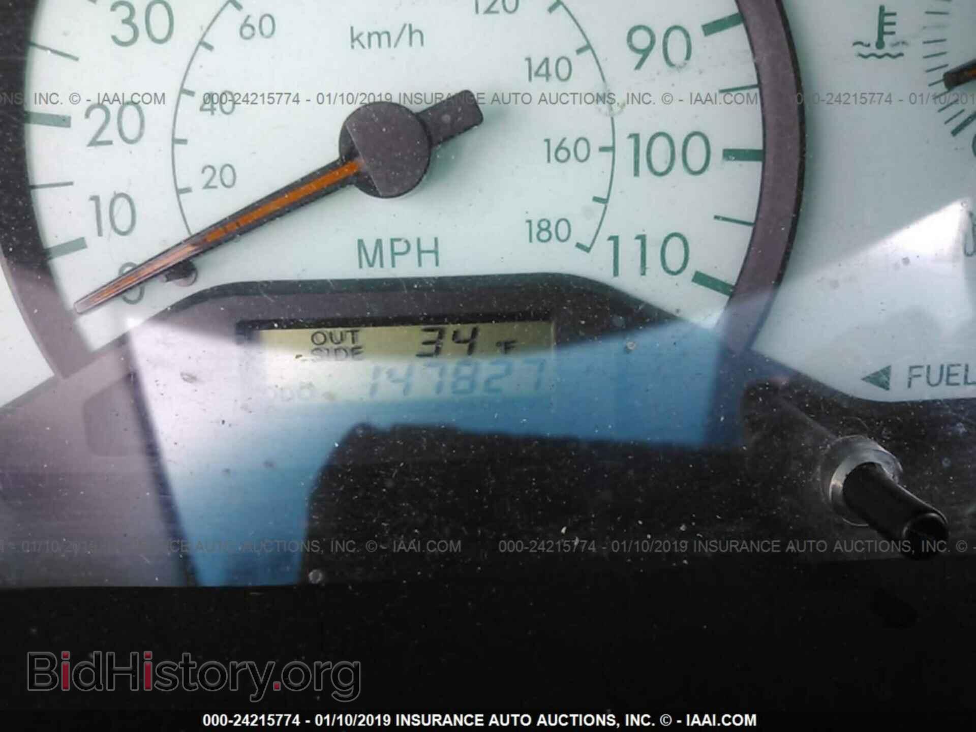 2003 TOYOTA COROLLA - VIN: JTDBR32E532015207 - Photo 7