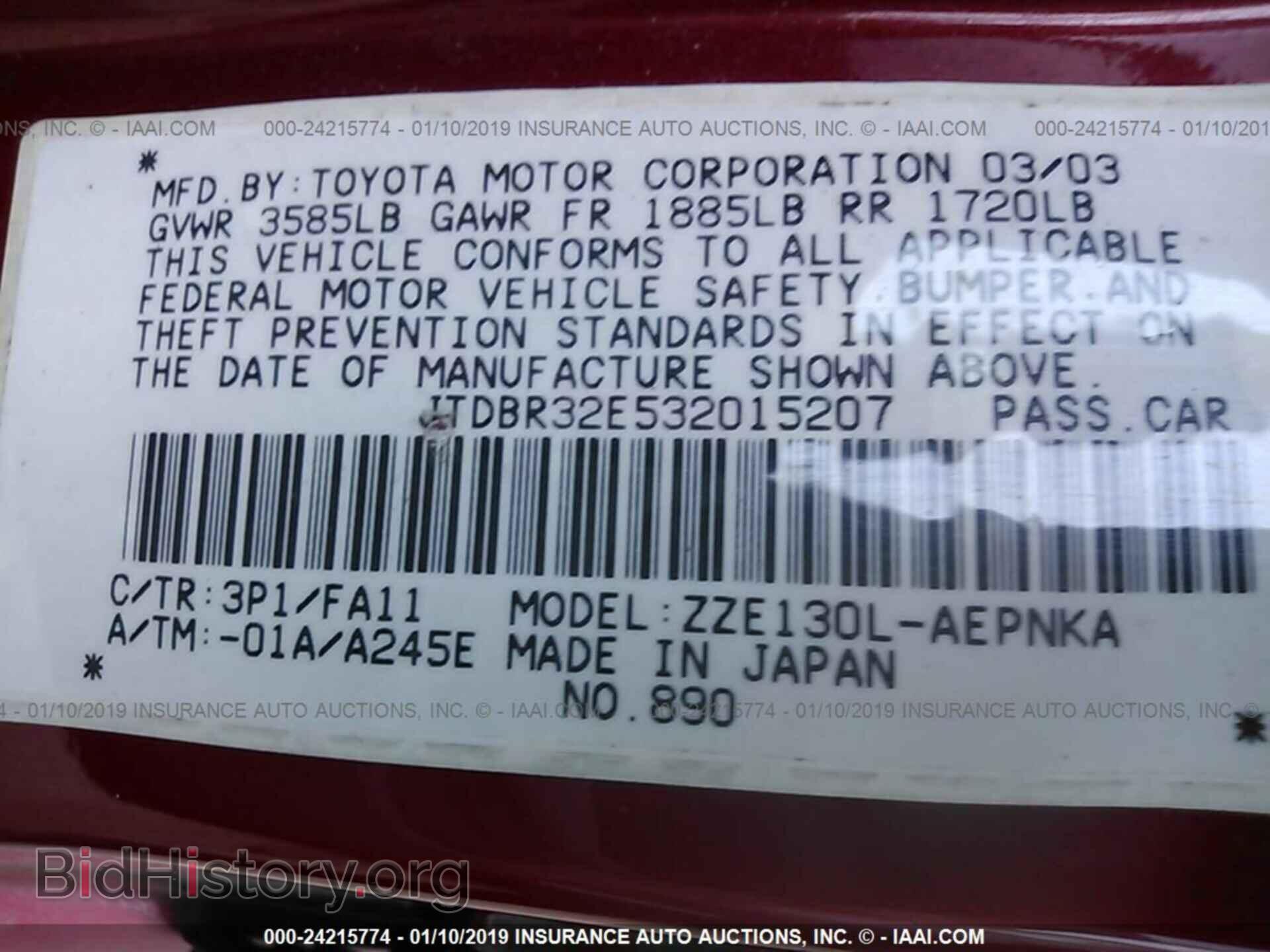 2003 TOYOTA COROLLA - VIN: JTDBR32E532015207 - Photo 9