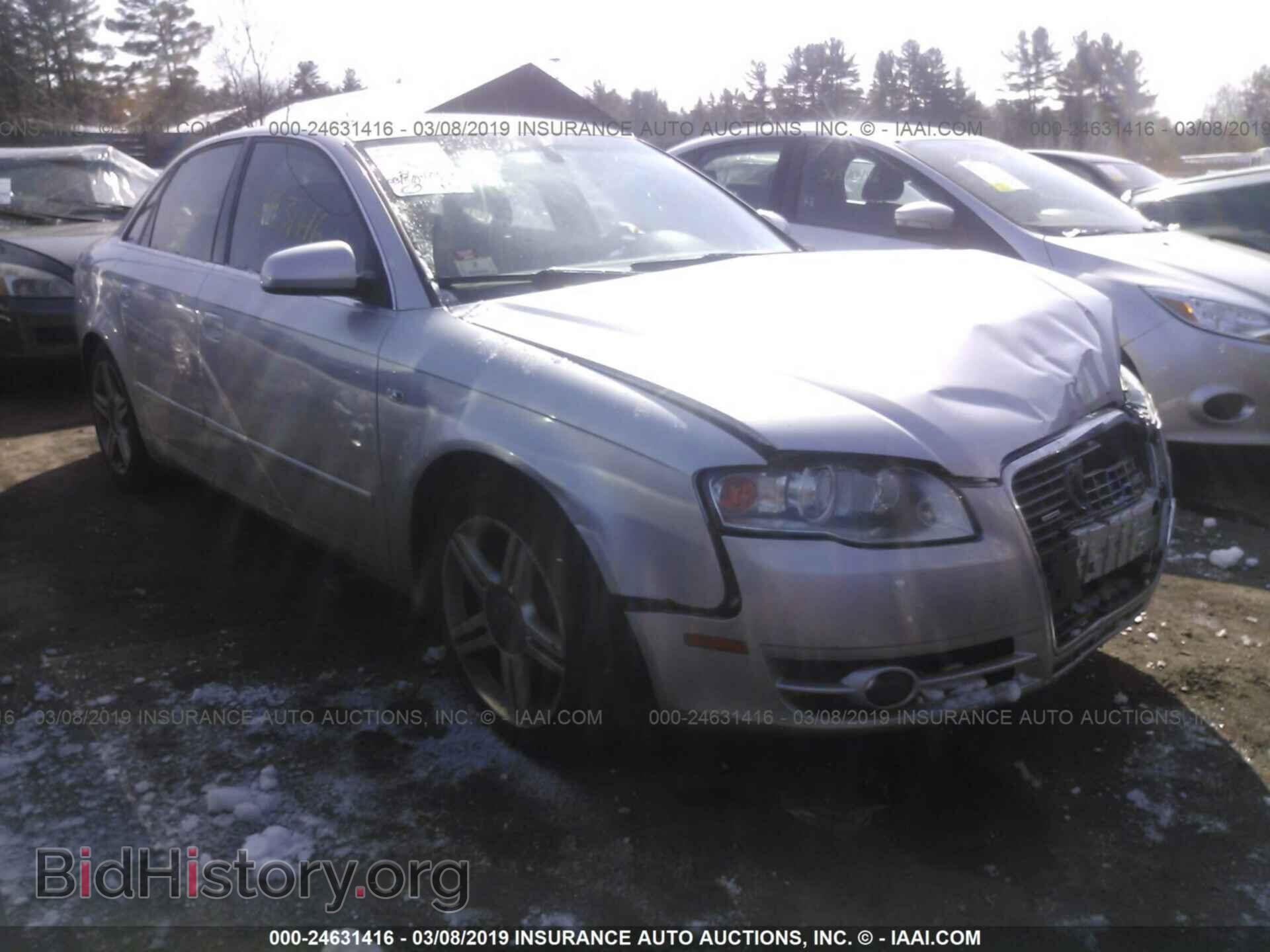 Фотография WAUDF78E36A118164 - AUDI A4 2006