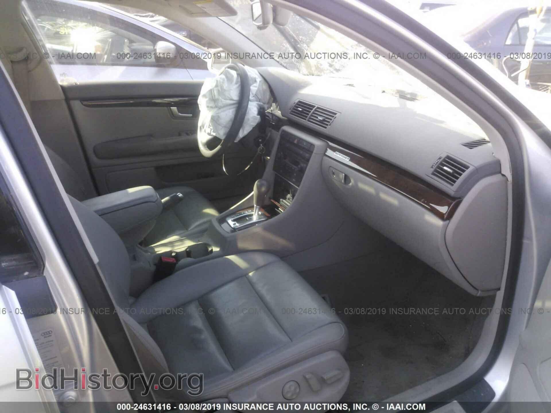 2006 AUDI A4 - VIN: WAUDF78E36A118164 - Фото 5
