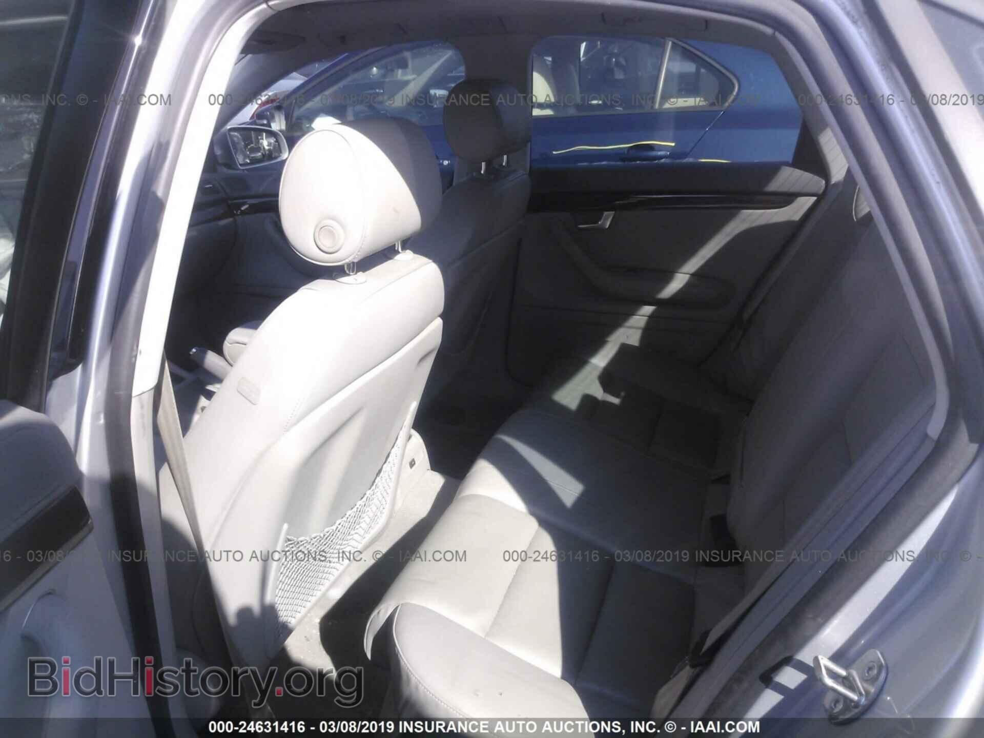 2006 AUDI A4 - VIN: WAUDF78E36A118164 - Фото 8