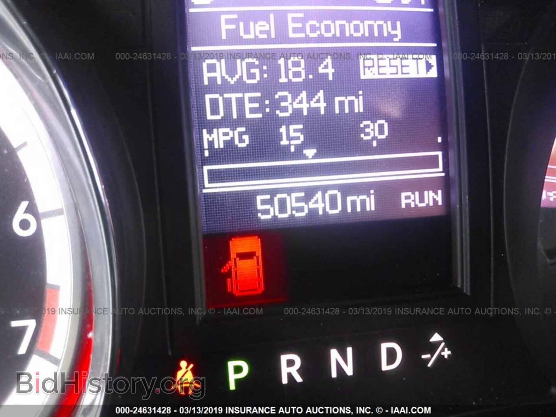 2017 DODGE GRAND CARAVAN - VIN: 2C4RDGEG7HR842989 - Фото 7