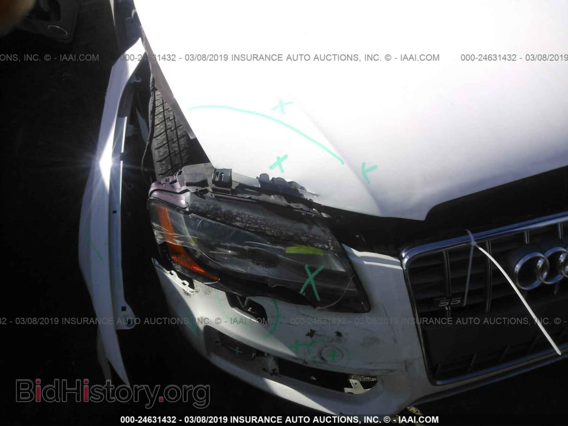 2012 AUDI S5 - VIN: WAUCVAFR0CA000473 - Фото 6