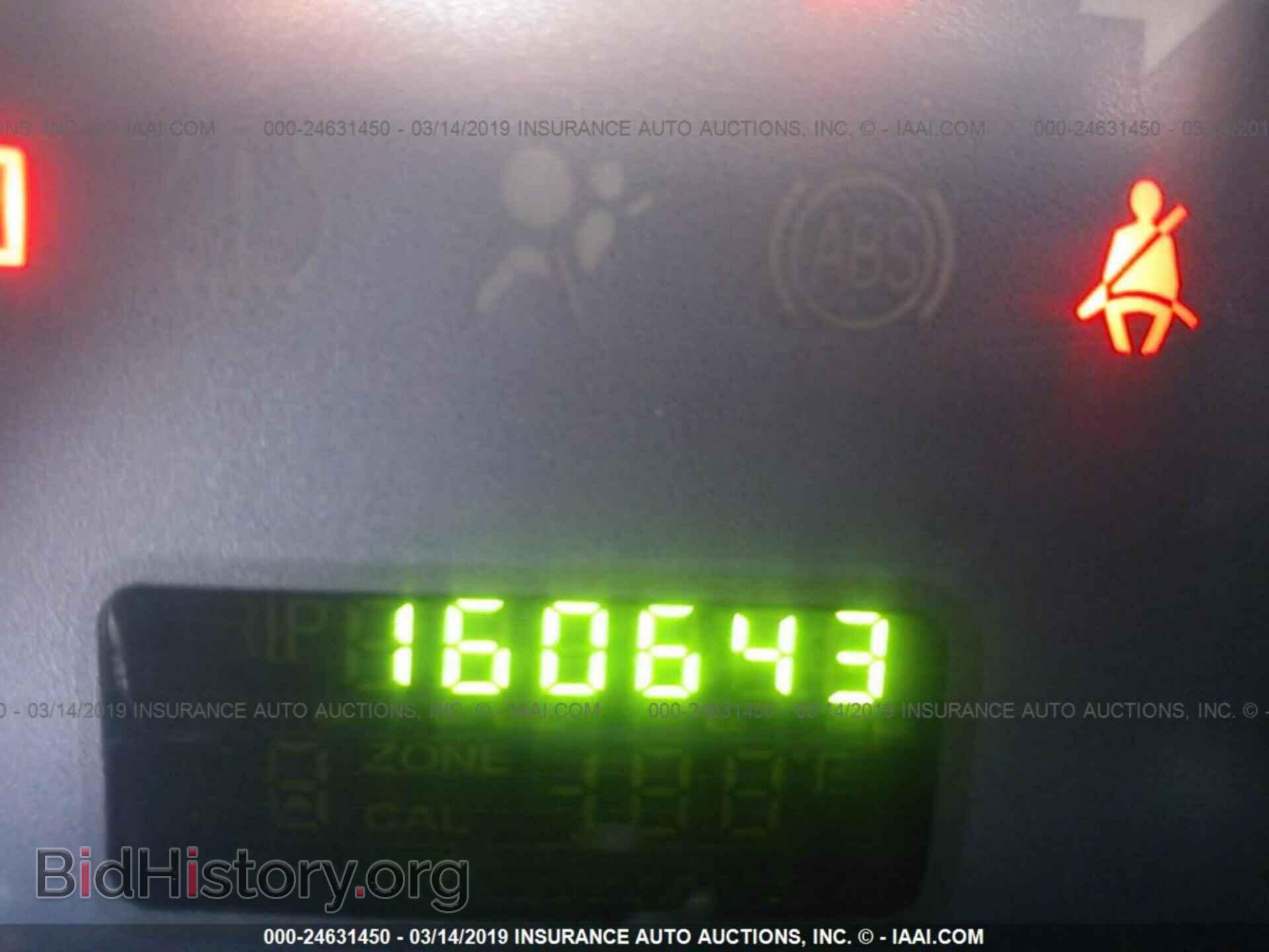 2010 FORD EDGE - VIN: 2FMDK3GCXABA68797 - Photo 7
