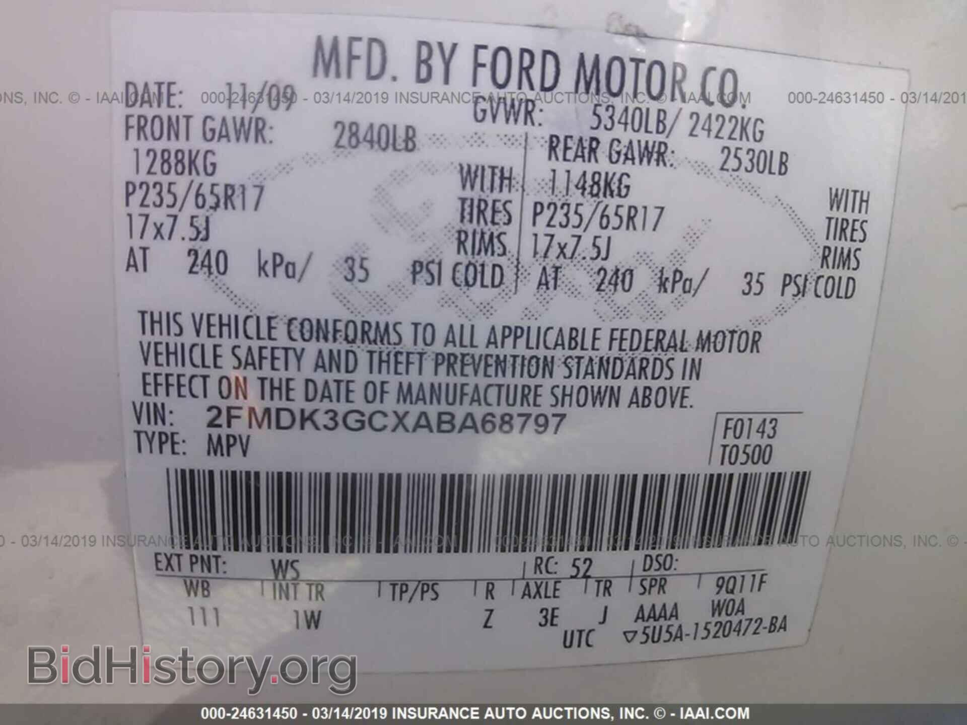 2010 FORD EDGE - VIN: 2FMDK3GCXABA68797 - Photo 9