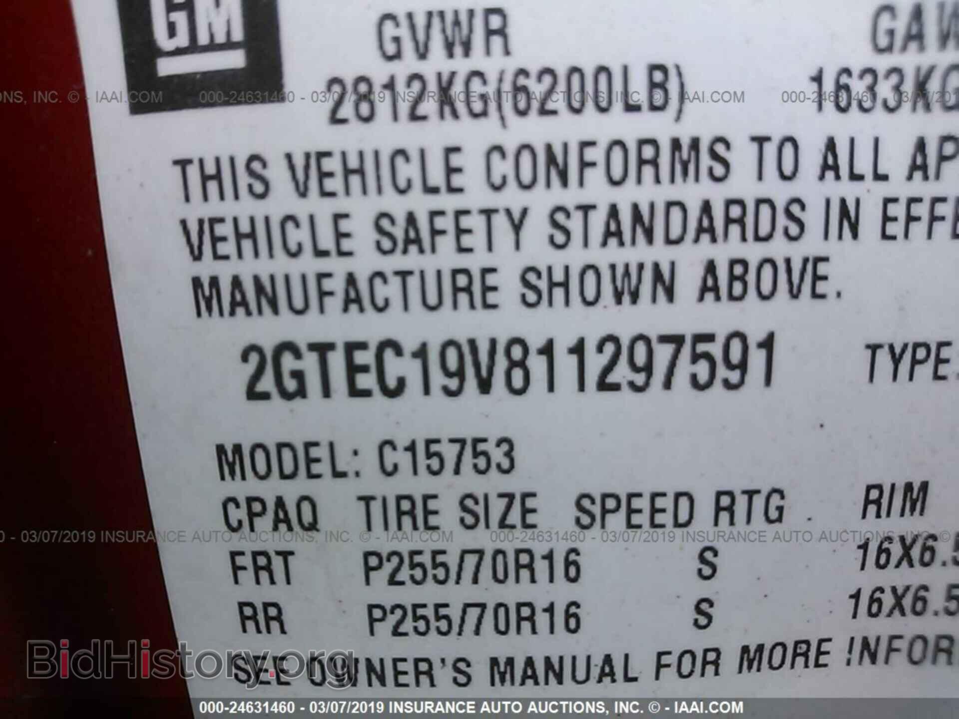 2001 GMC NEW SIERRA - VIN: 2GTEC19V811297591 - Фото 9