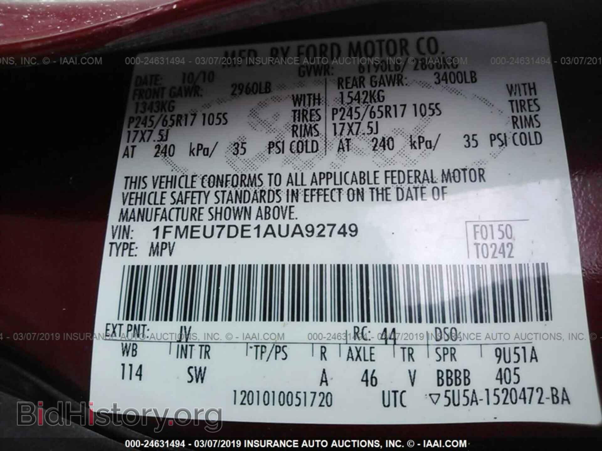 2010 FORD EXPLORER - VIN: 1FMEU7DE1AUA92749 - Photo 9
