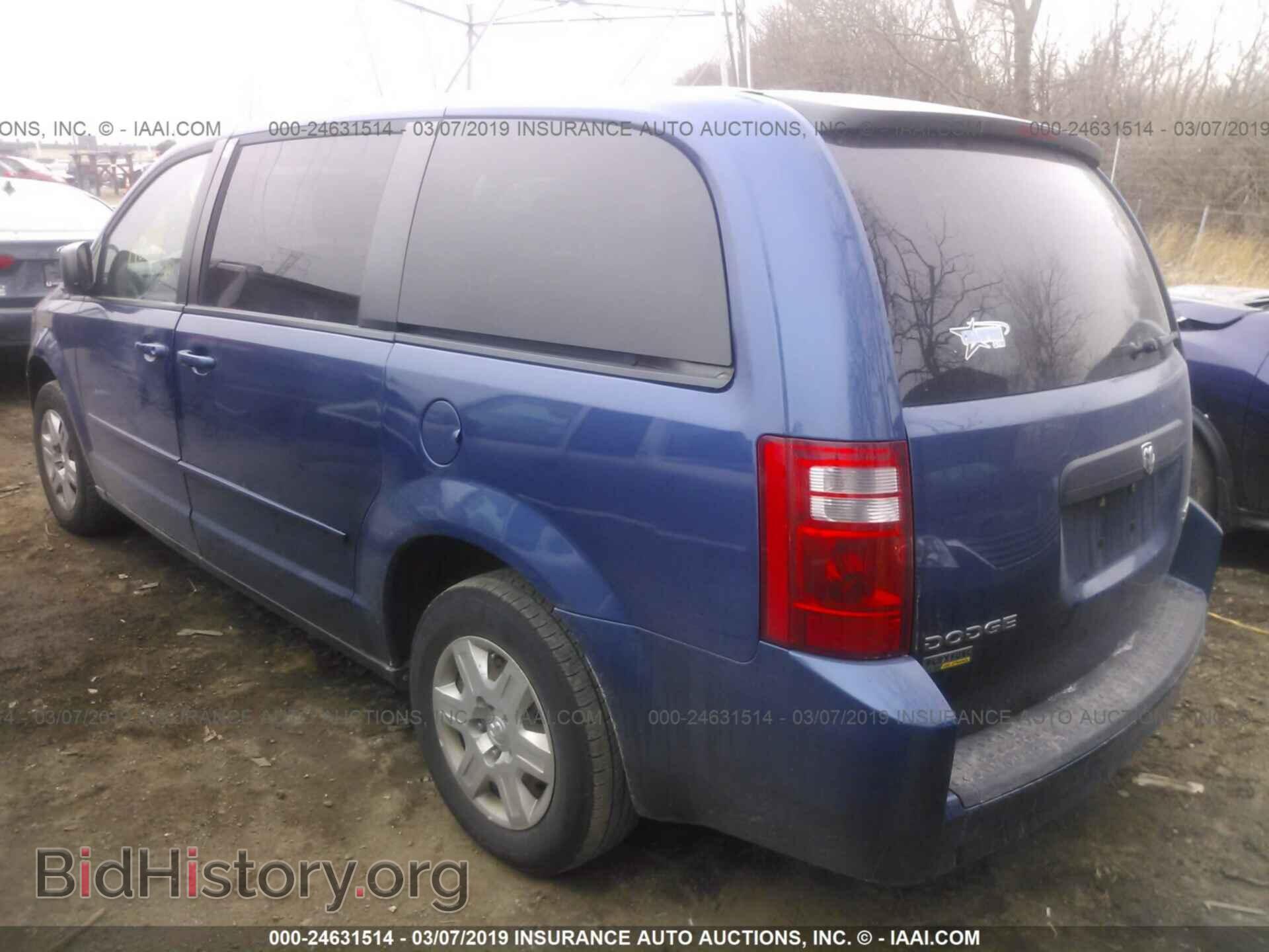 2010 DODGE GRAND CARAVAN - VIN: 2D4RN4DE4AR483847 - Фото 3