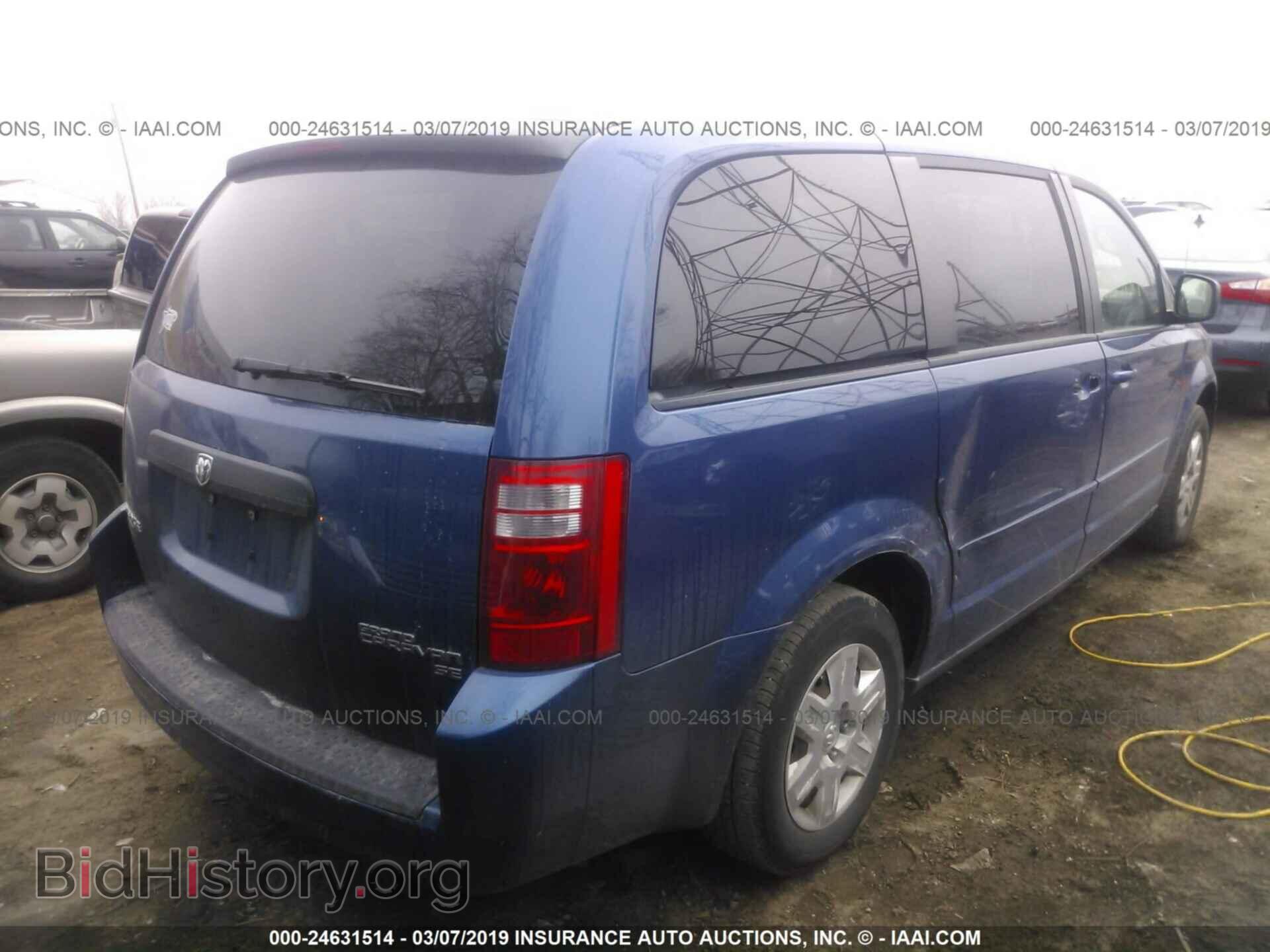 2010 DODGE GRAND CARAVAN - VIN: 2D4RN4DE4AR483847 - Фото 4