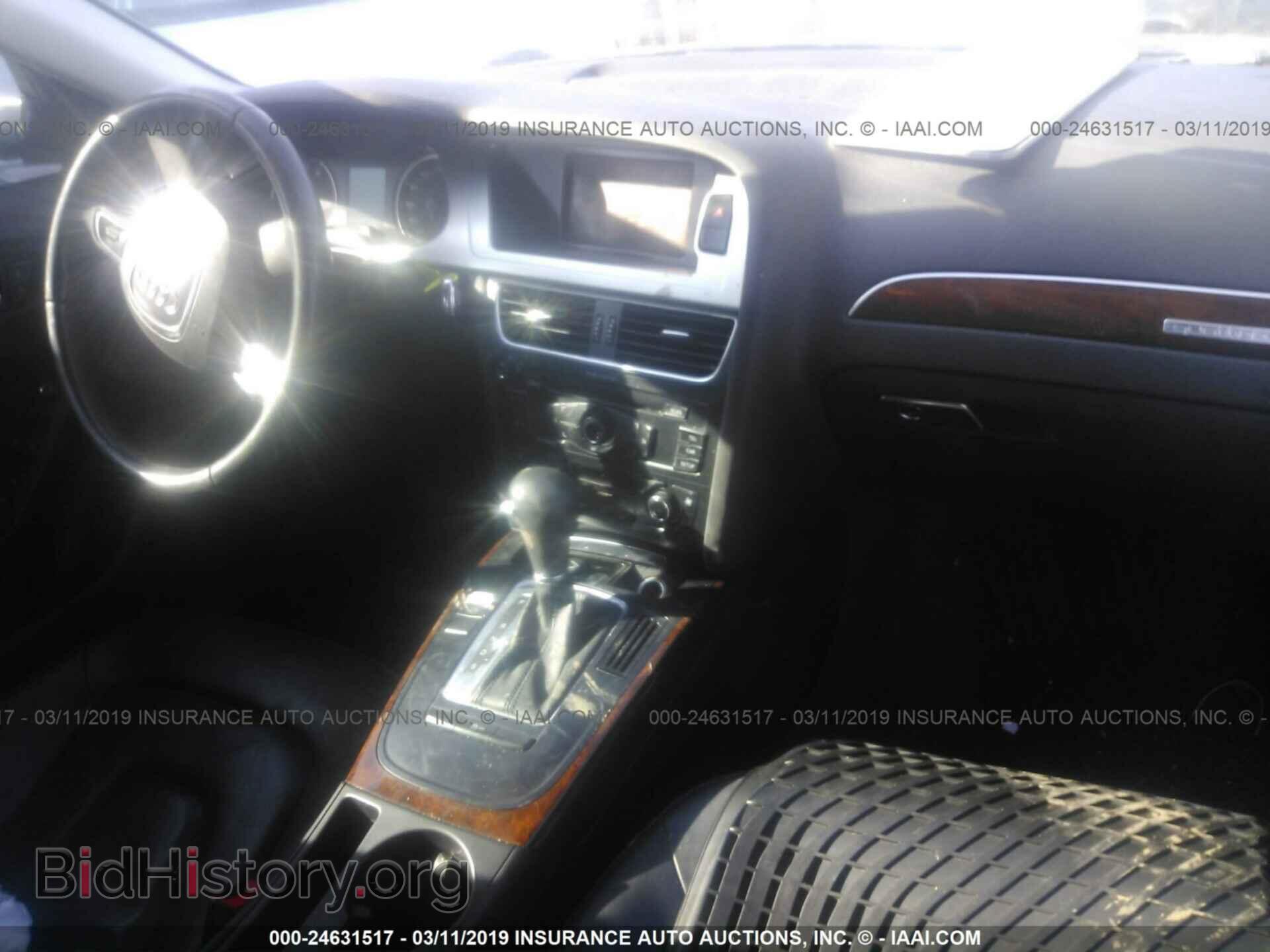 2011 AUDI A4 - VIN: WAUFFAFL4BN003972 - Фото 5