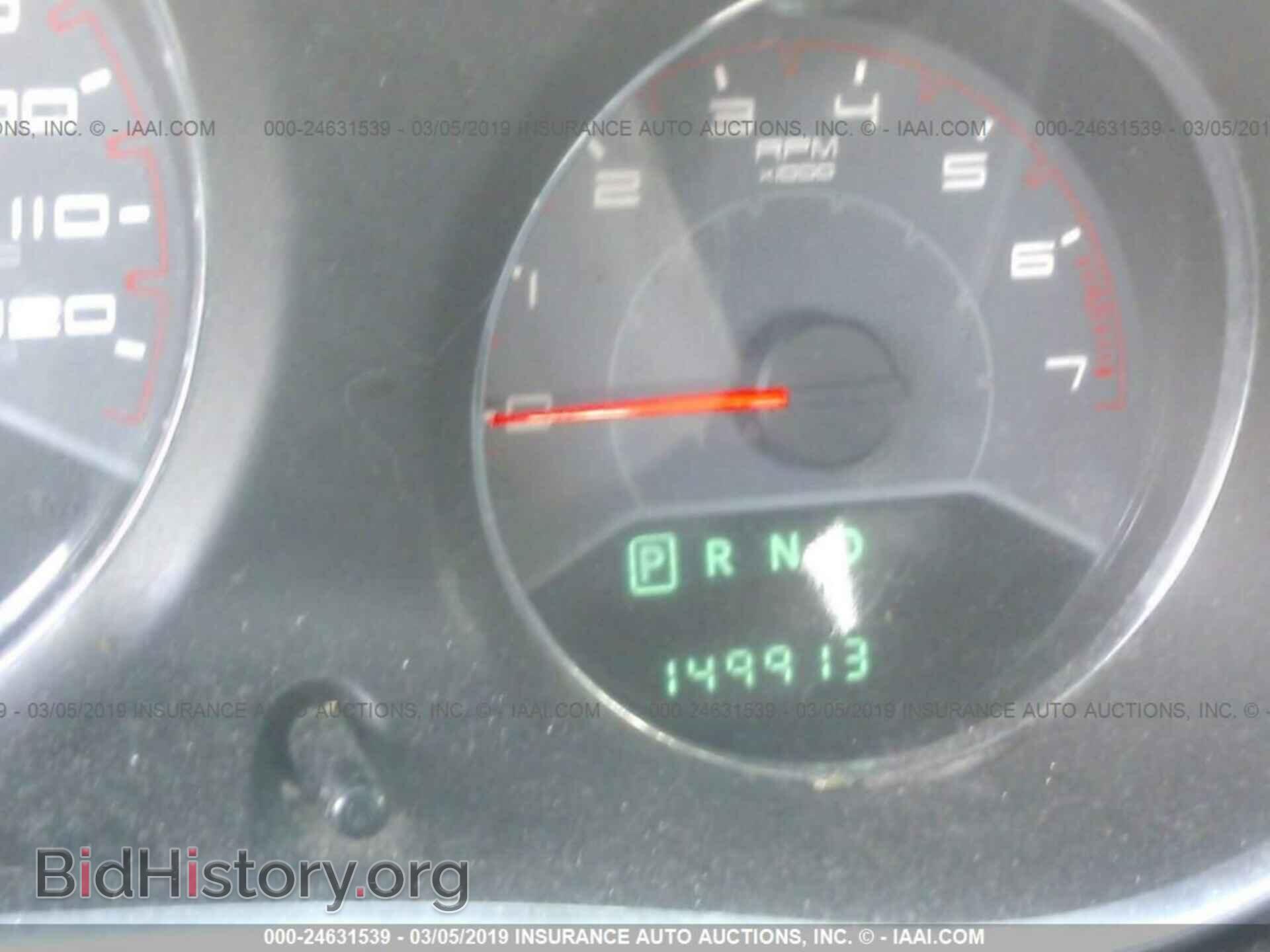 2011 DODGE AVENGER - VIN: 1B3BD4FB5BN620654 - Фото 7