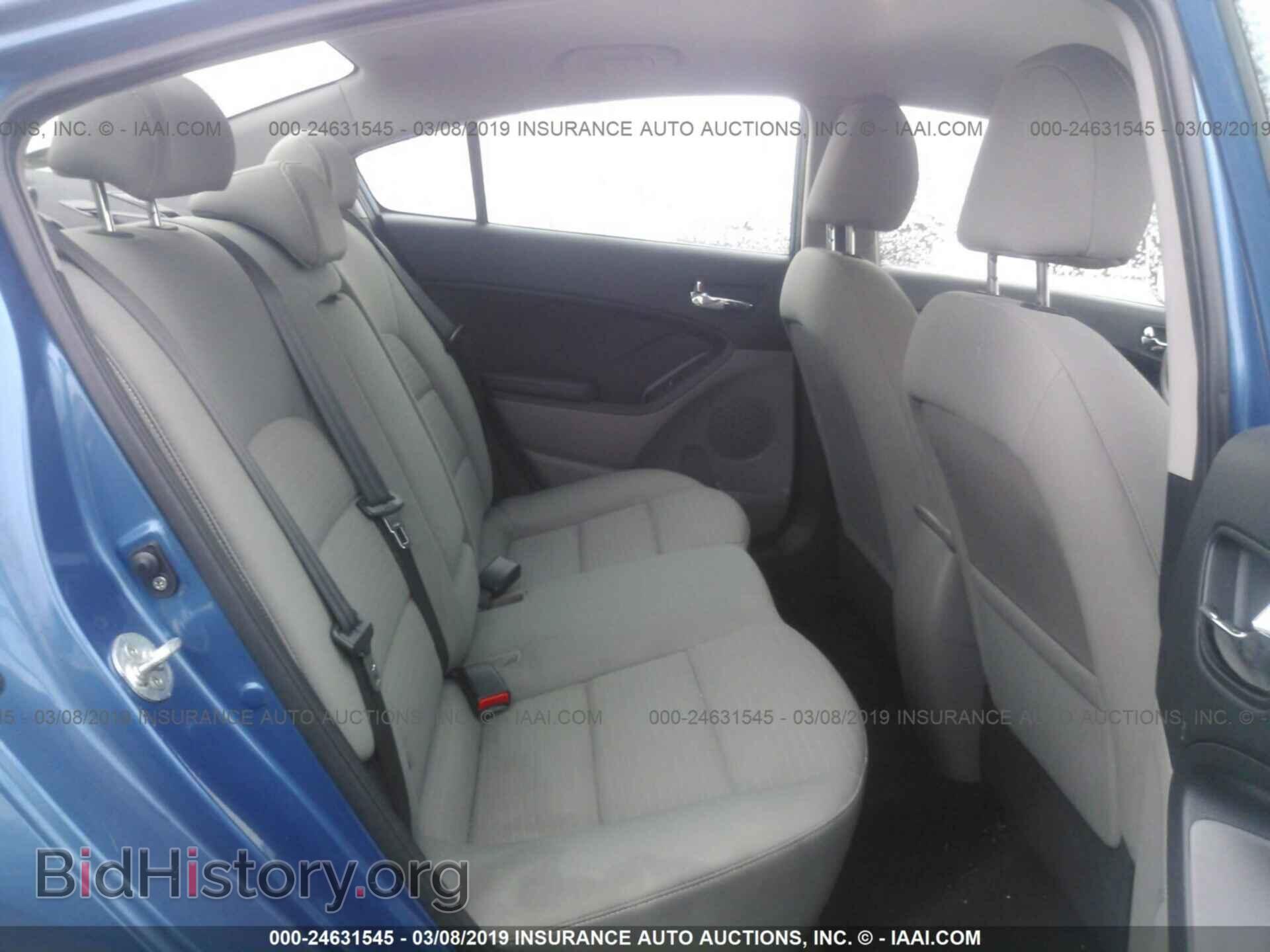 2014 KIA FORTE - VIN: KNAFX4A62E5149517 - Фото 8