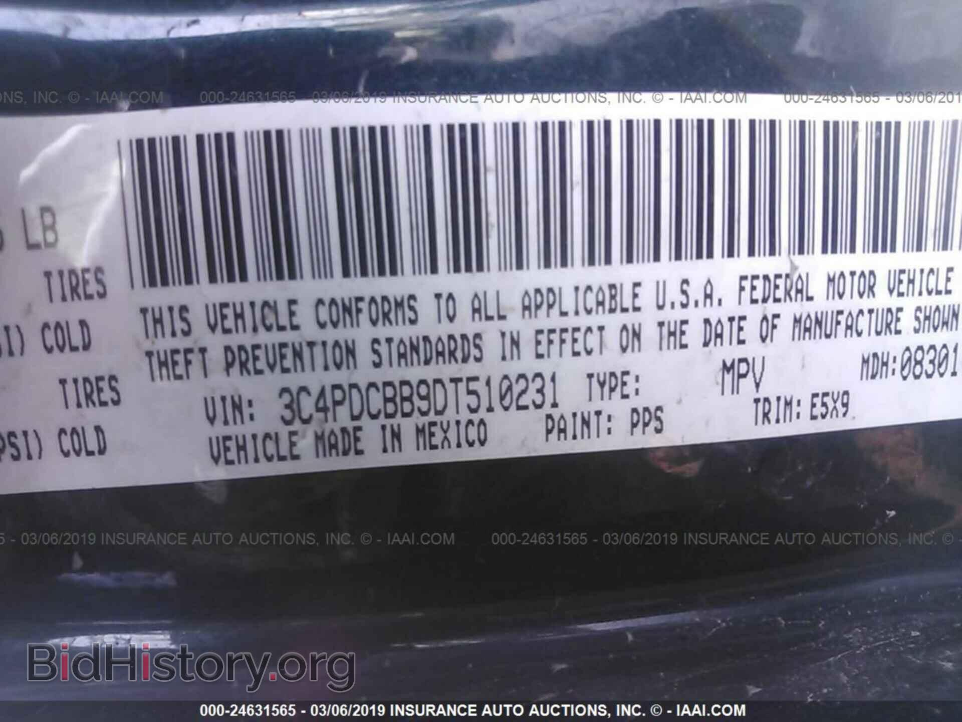 2013 DODGE JOURNEY - VIN: 3C4PDCBB9DT510231 - Photo 9