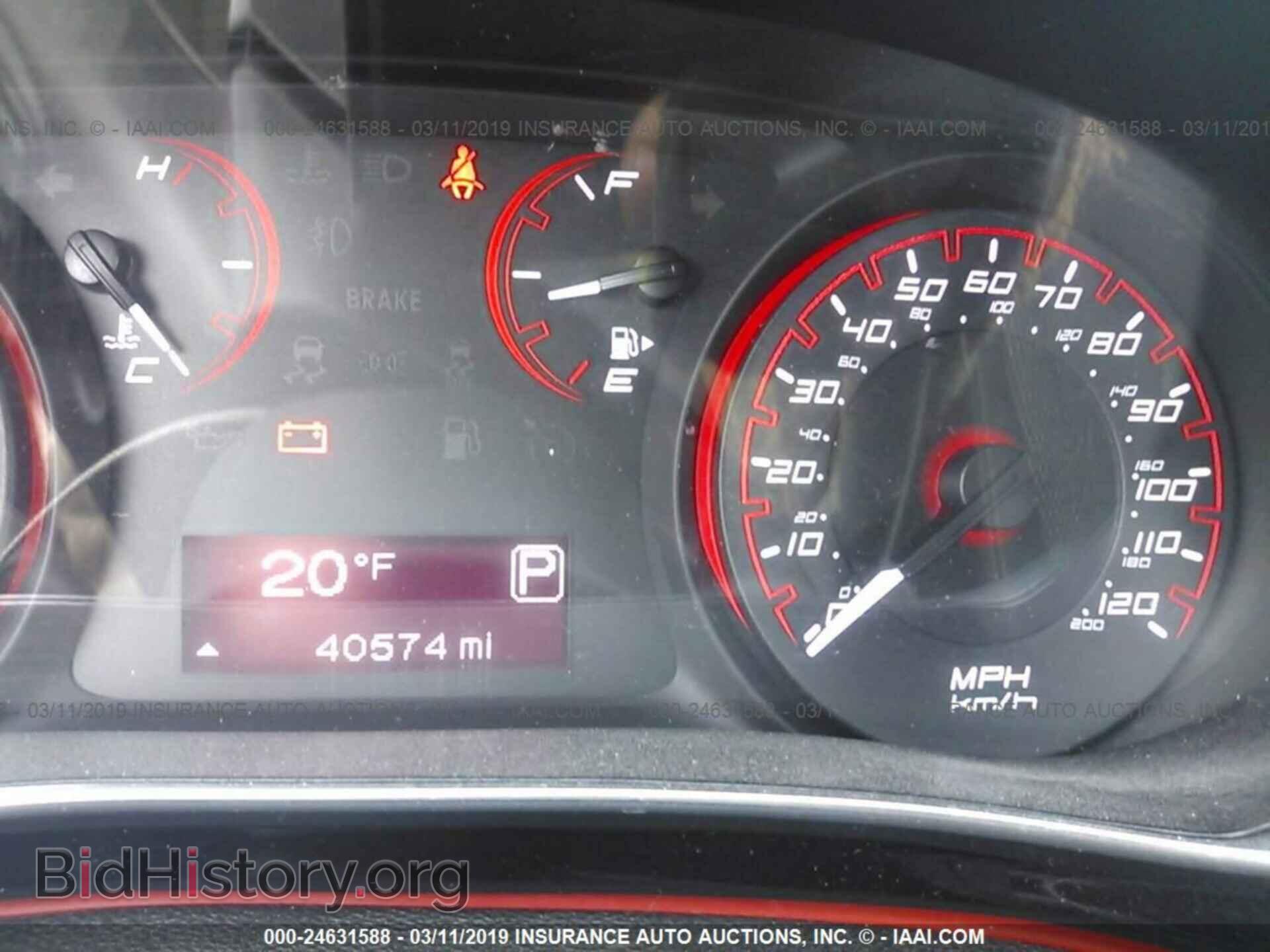 2015 DODGE DART - VIN: 1C3CDFBB2FD310305 - Фото 7