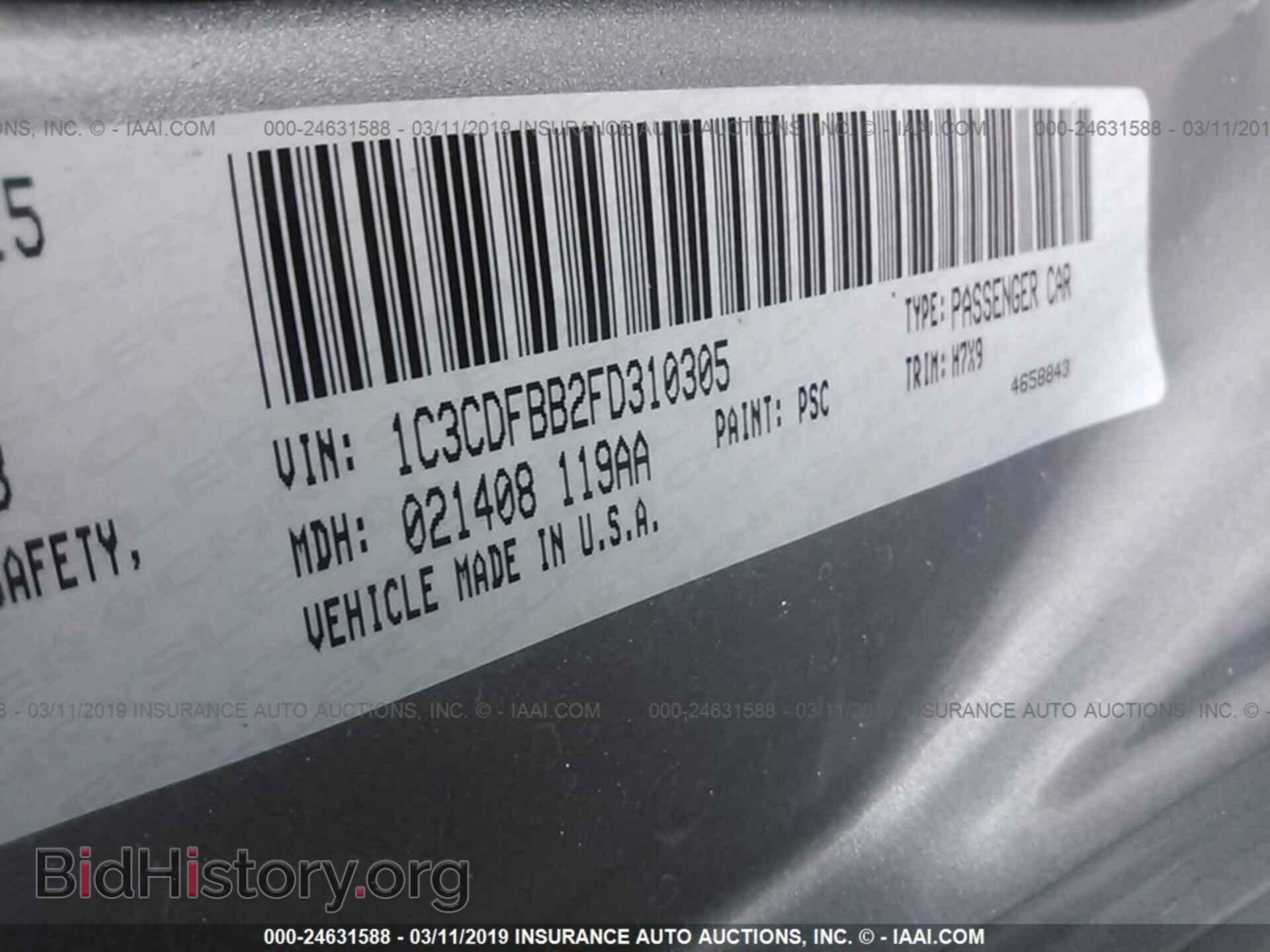 2015 DODGE DART - VIN: 1C3CDFBB2FD310305 - Фото 9