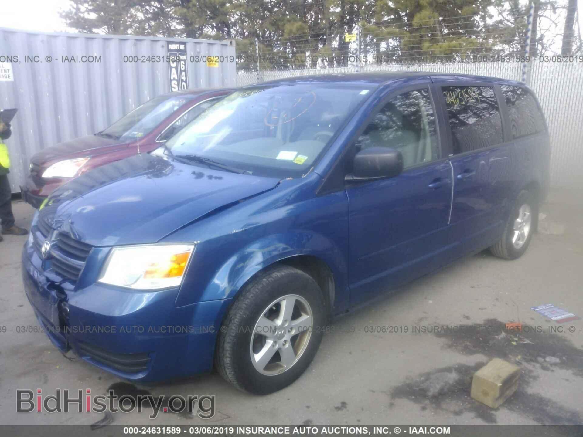 2010 DODGE GRAND CARAVAN - VIN: 2D4RN4DE0AR268949 - Фото 2