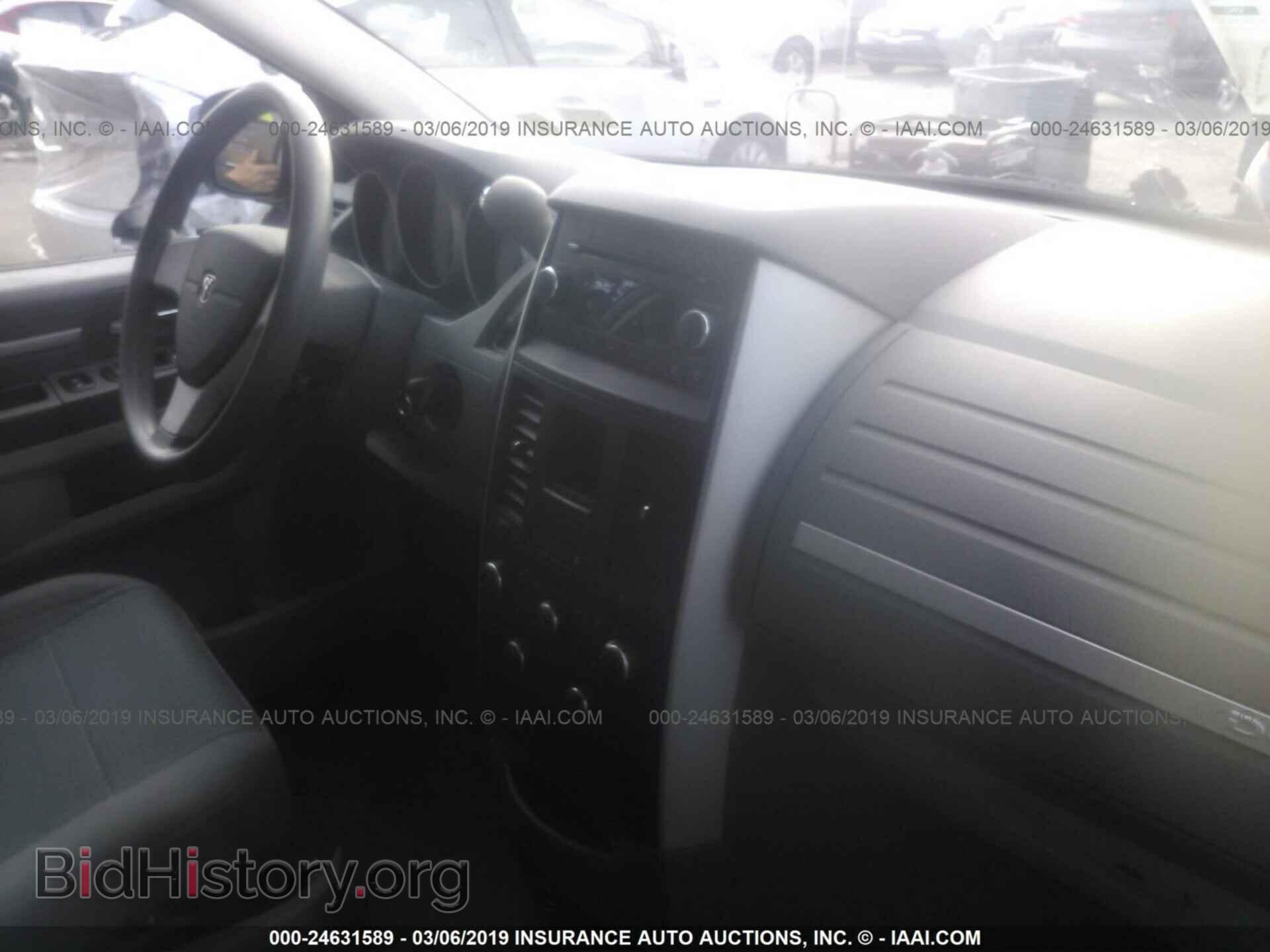 2010 DODGE GRAND CARAVAN - VIN: 2D4RN4DE0AR268949 - Фото 5