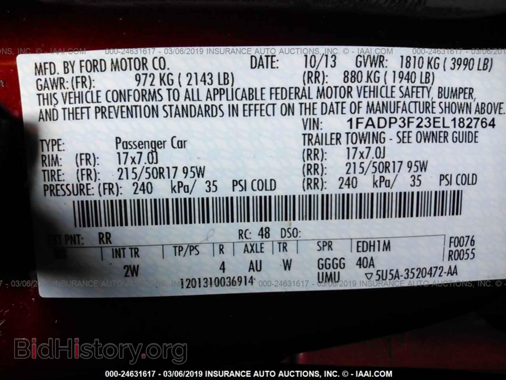 2014 FORD FOCUS - VIN: 1FADP3F23EL182764 - Photo 9