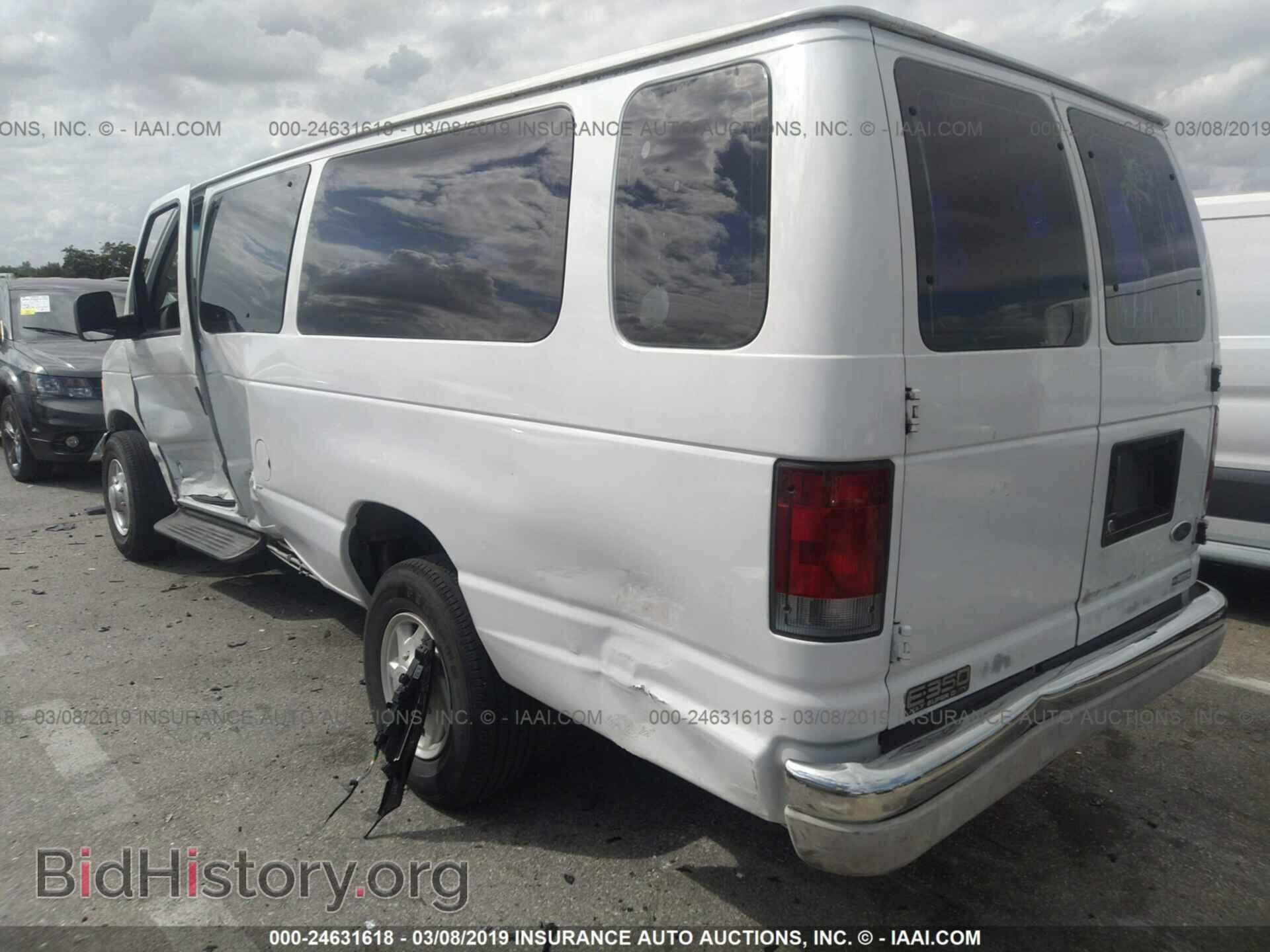 2004 FORD ECONOLINE - VIN: 1FBSS31L74HA46305 - Фото 3
