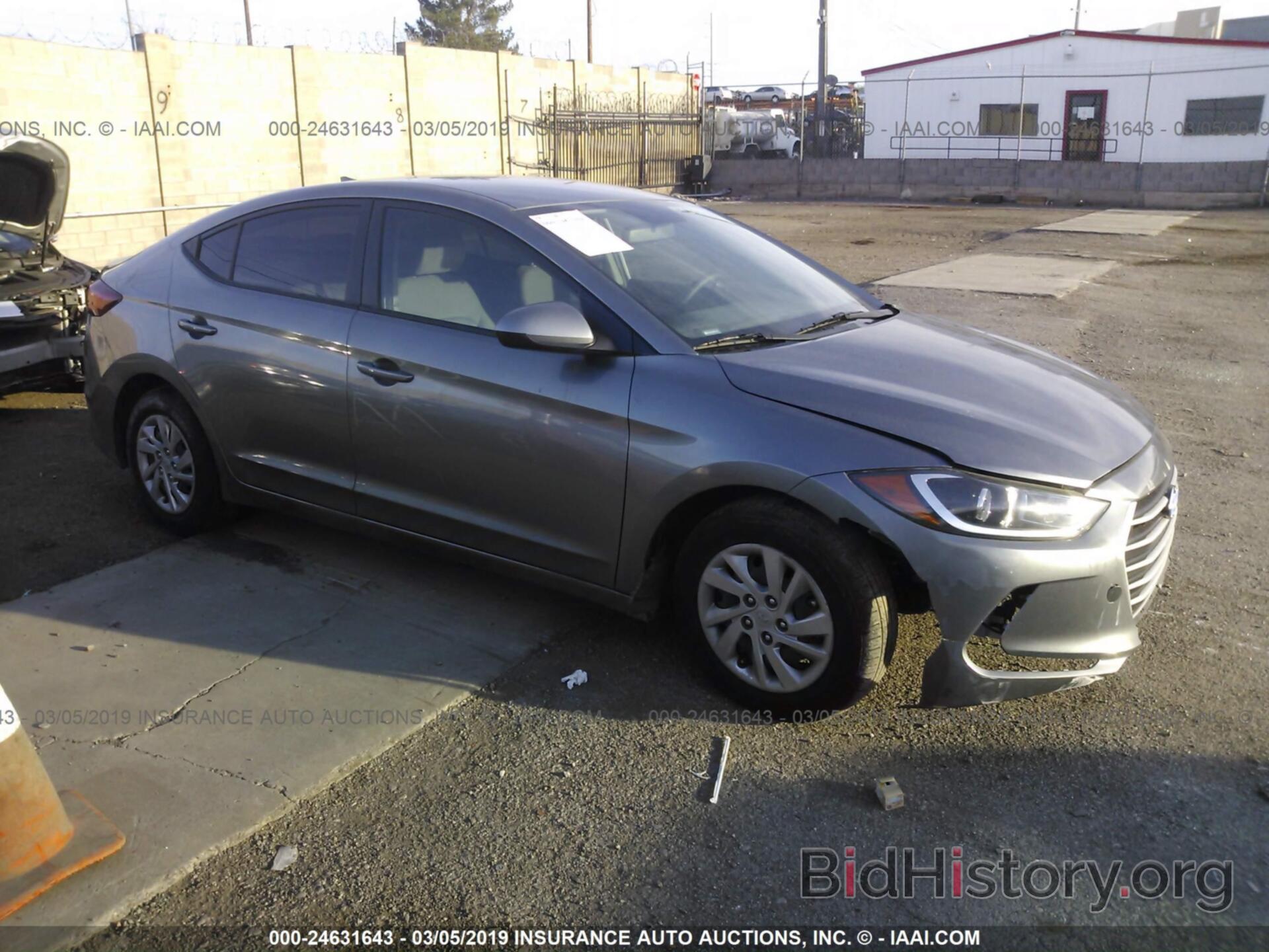 Photo KMHD74LF1HU152390 - HYUNDAI ELANTRA 2017