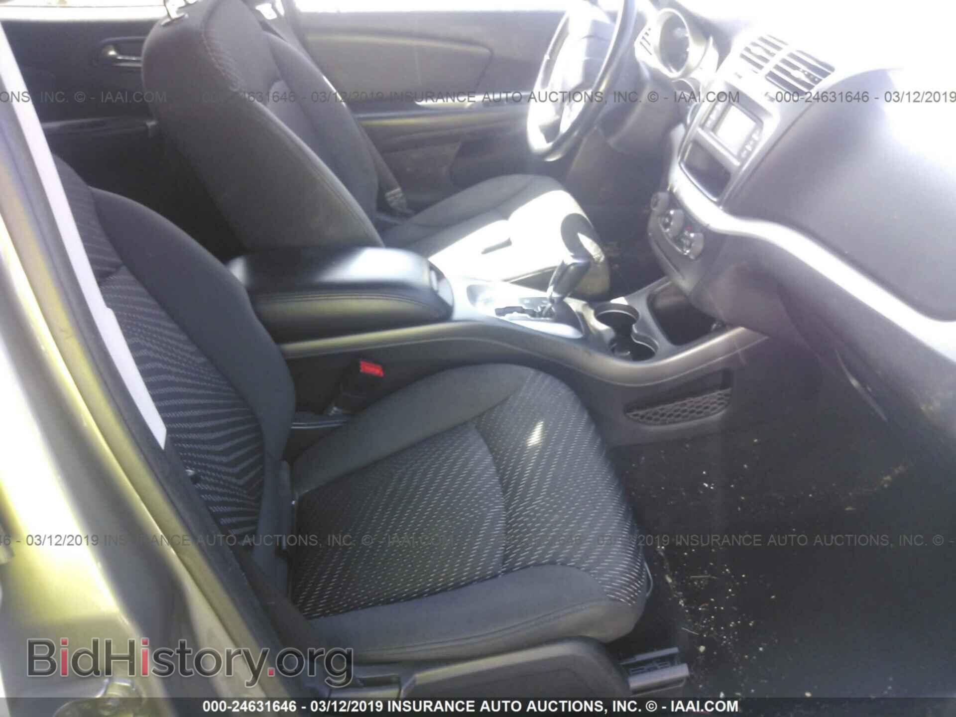 2012 DODGE JOURNEY - VIN: 3C4PDDBG3CT187536 - Фото 5