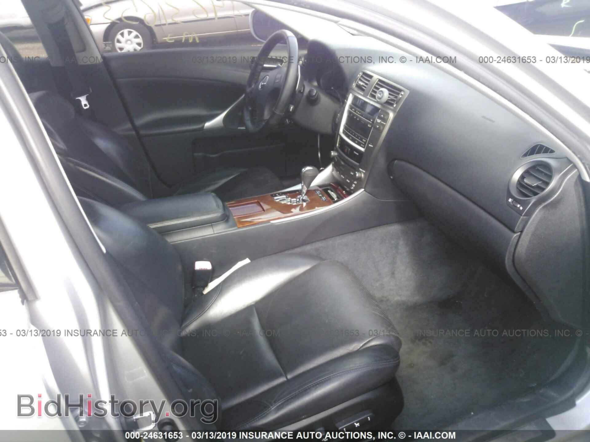 2007 LEXUS IS - VIN: JTHBK262572050879 - Фото 5