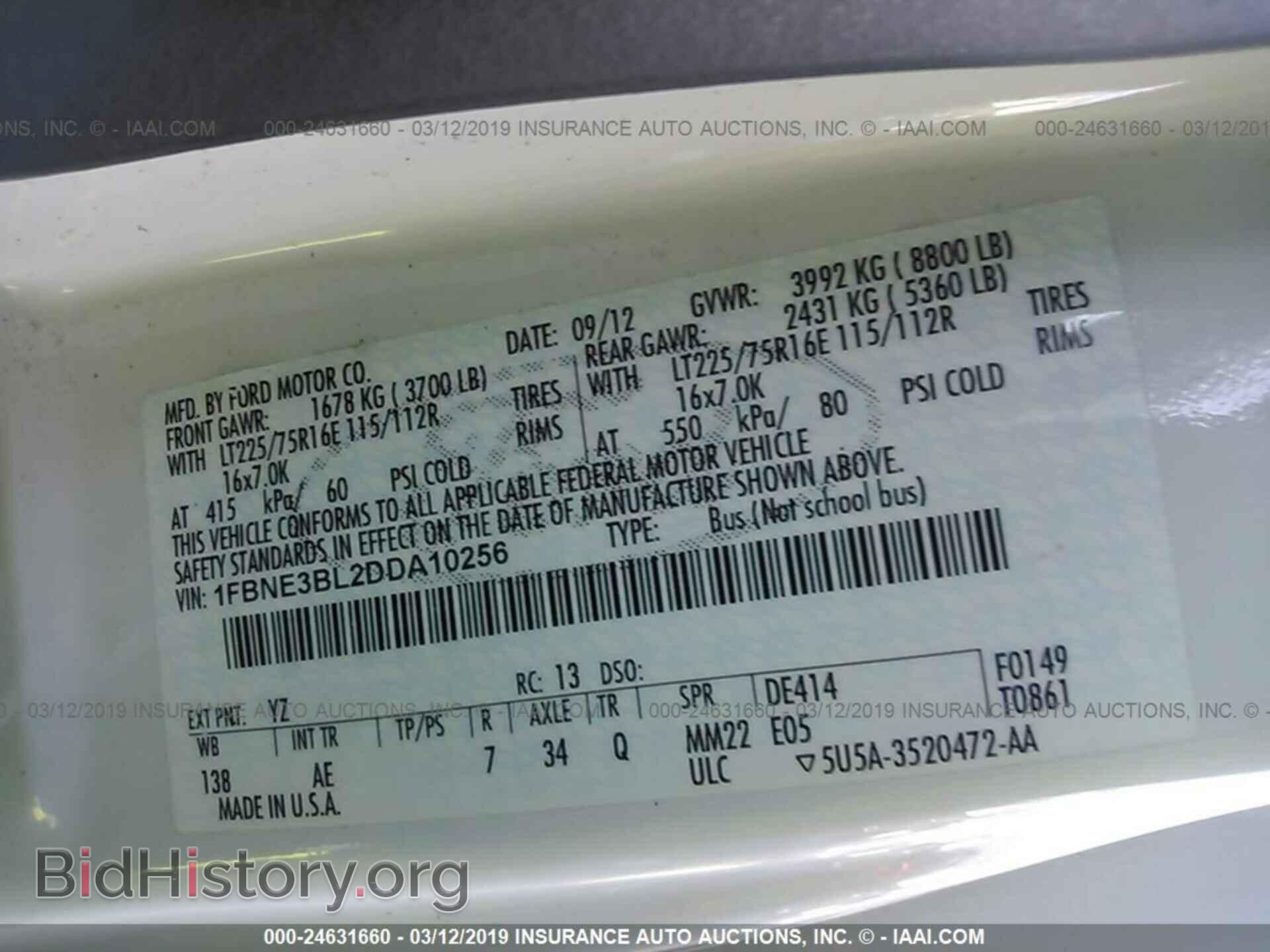 2013 FORD ECONOLINE - VIN: 1FBNE3BL2DDA10256 - Фото 9