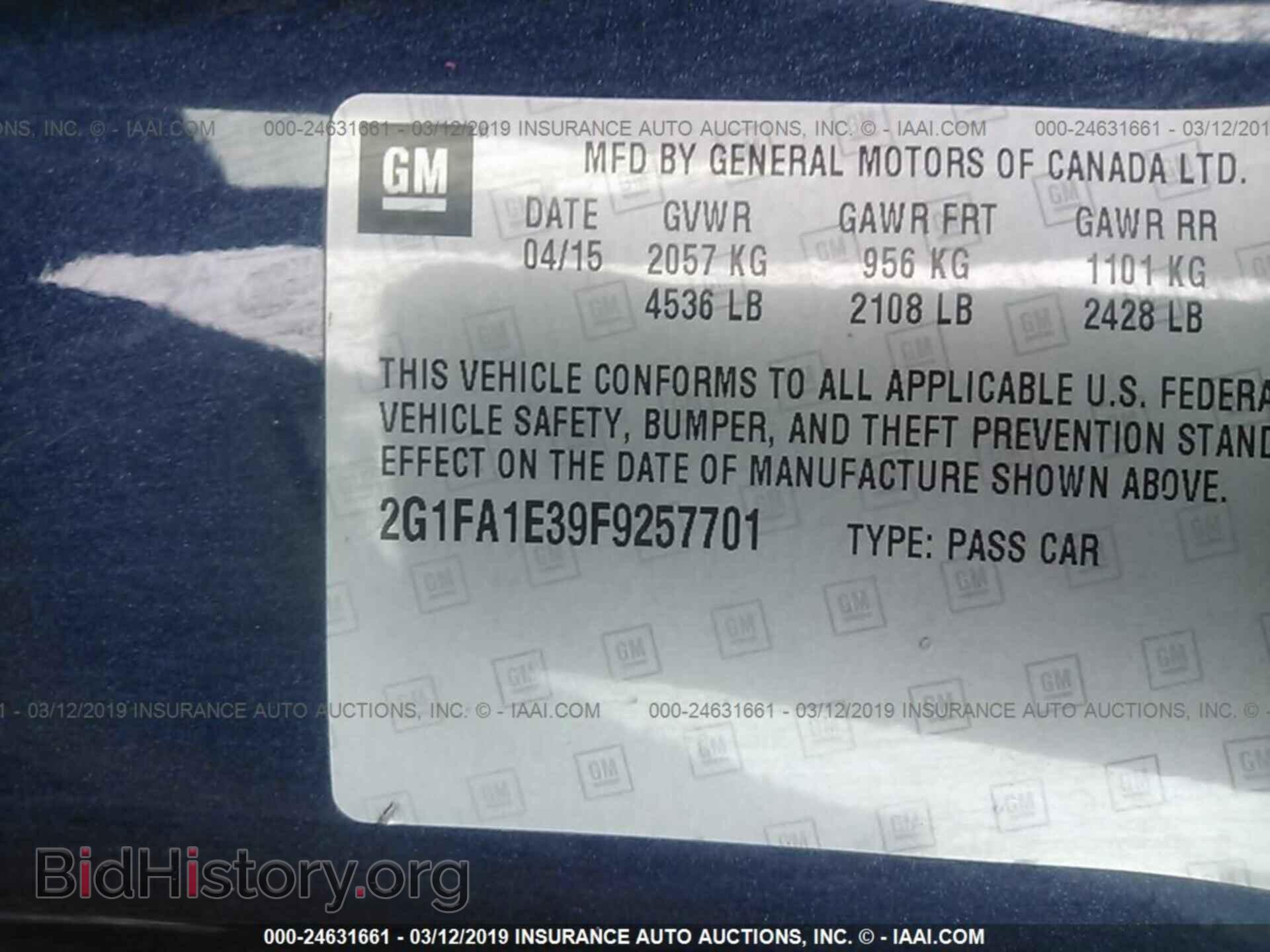 2015 CHEVROLET CAMARO - VIN: 2G1FA1E39F9257701 - Фото 9